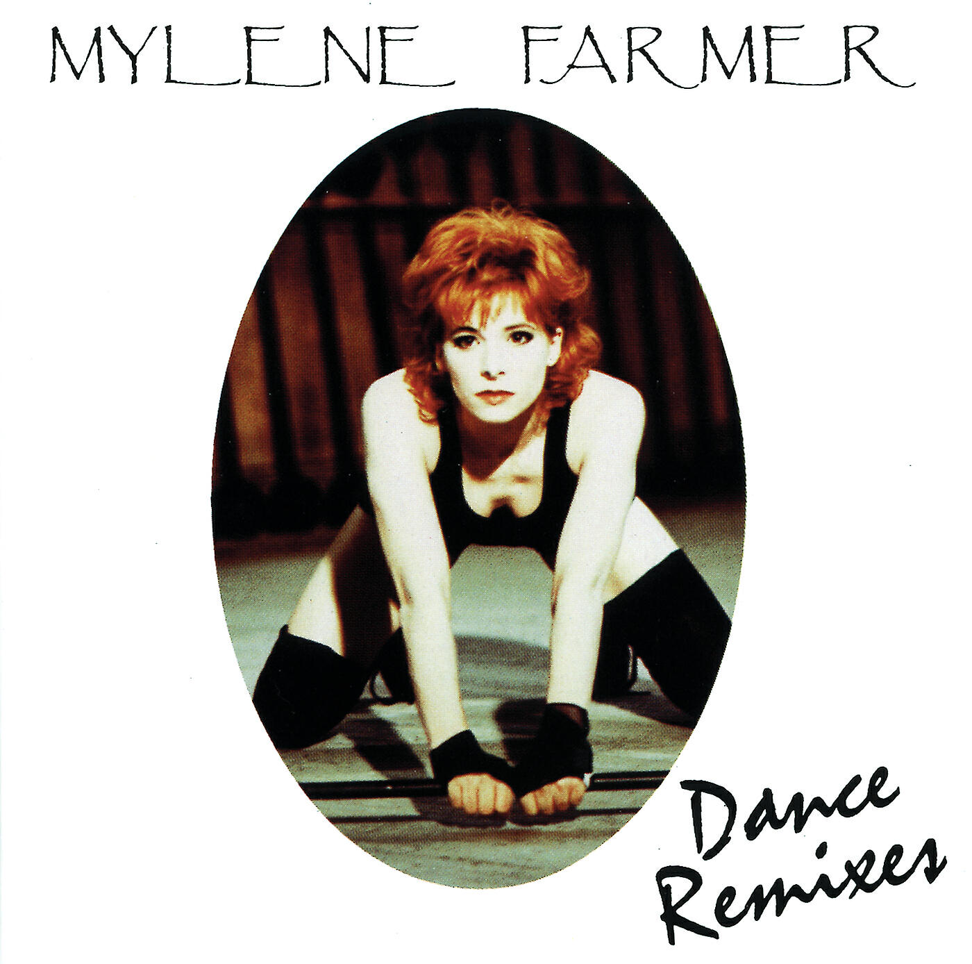 Релиз Dance Remixes