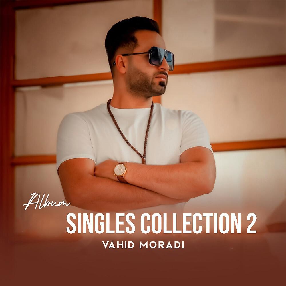 Релиз Singles Collection (Vol. 2)