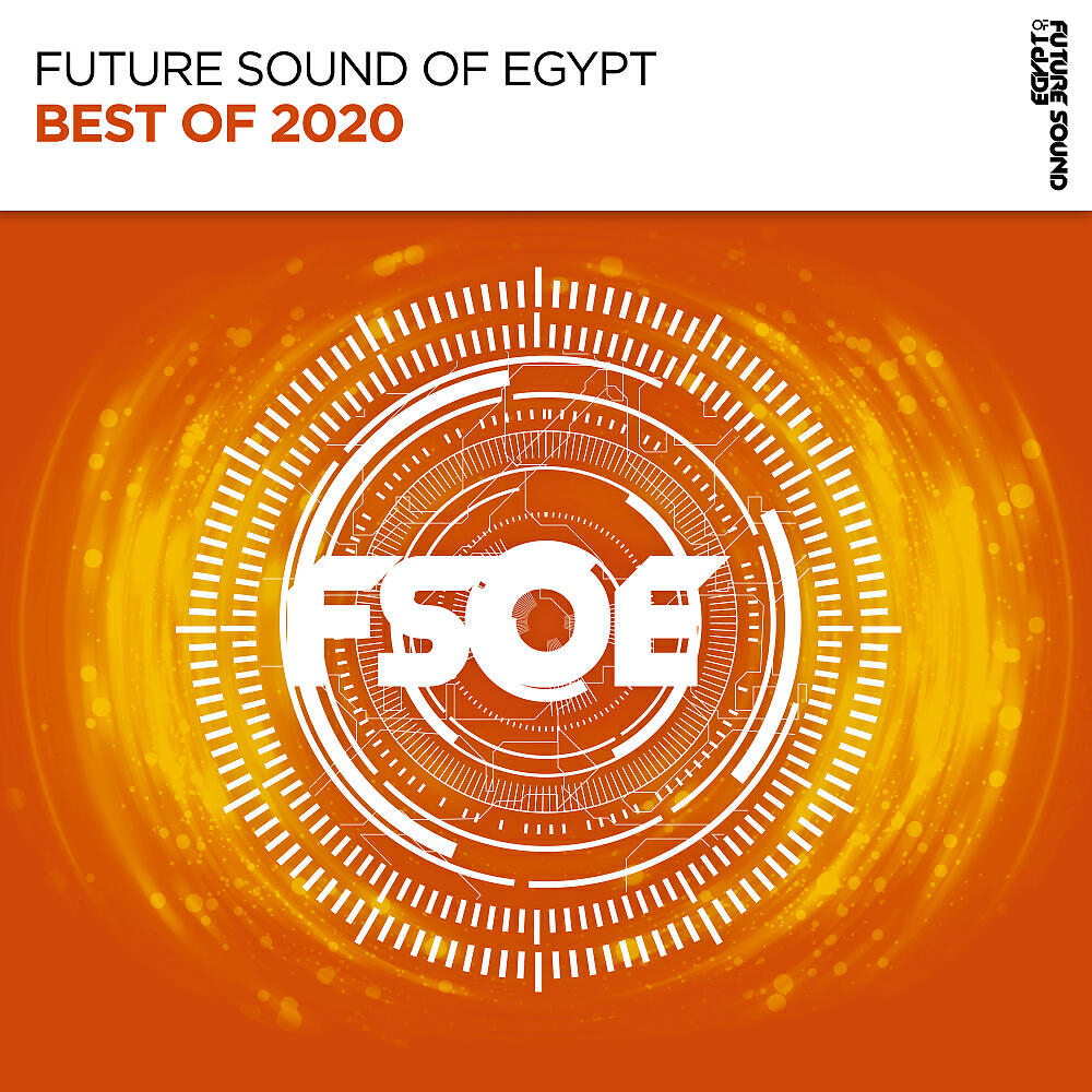 Релиз Best Of FSOE 2020