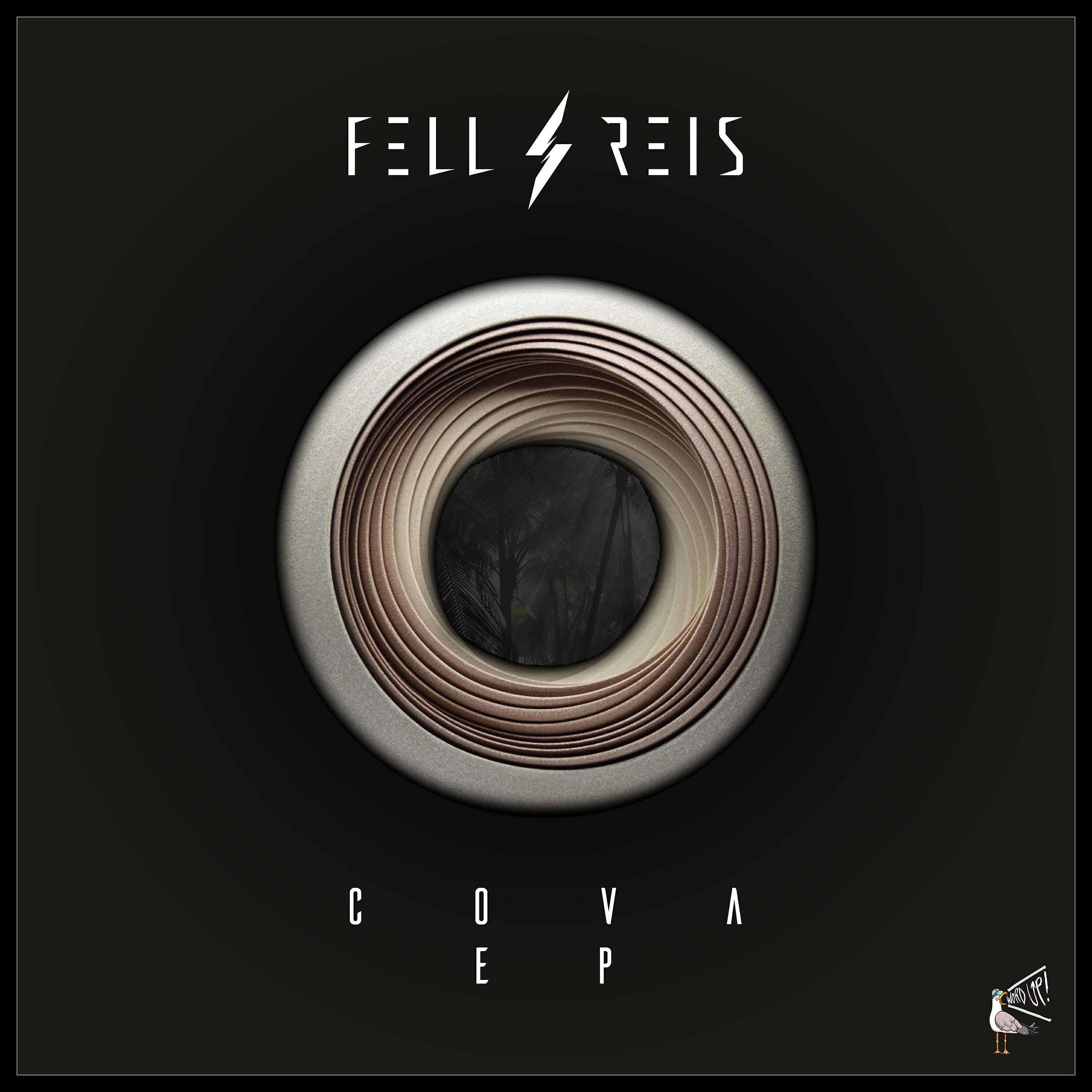 Релиз Cova