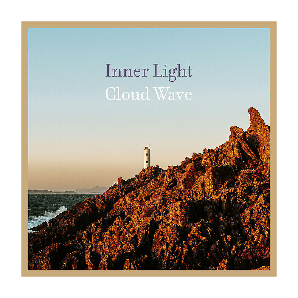 Релиз Inner Light