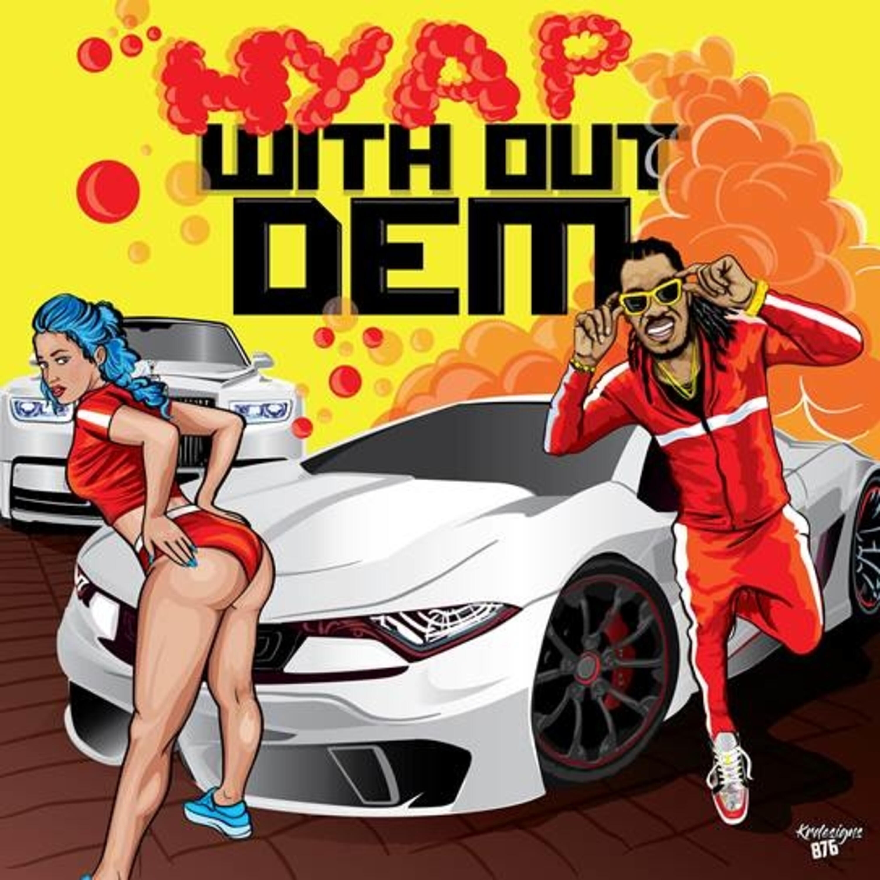 Релиз With Out Dem