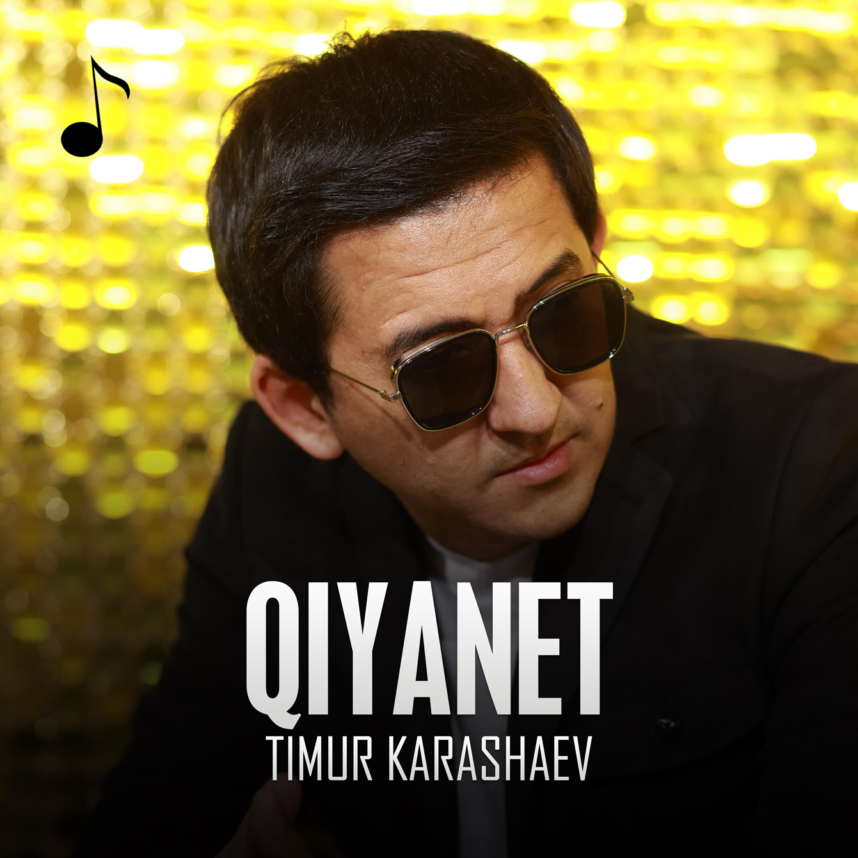 Релиз Qiyanet
