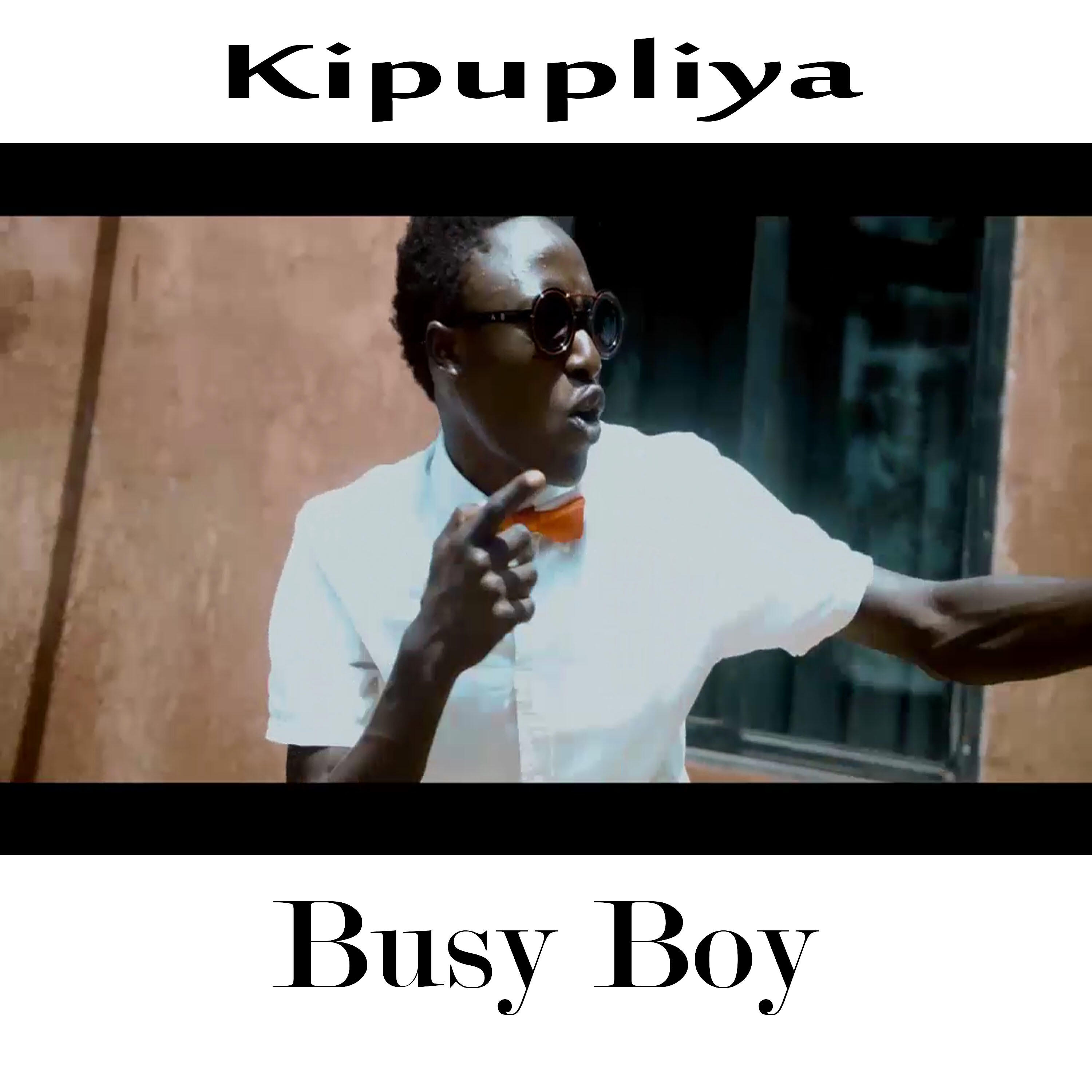 Релиз Kipupliya