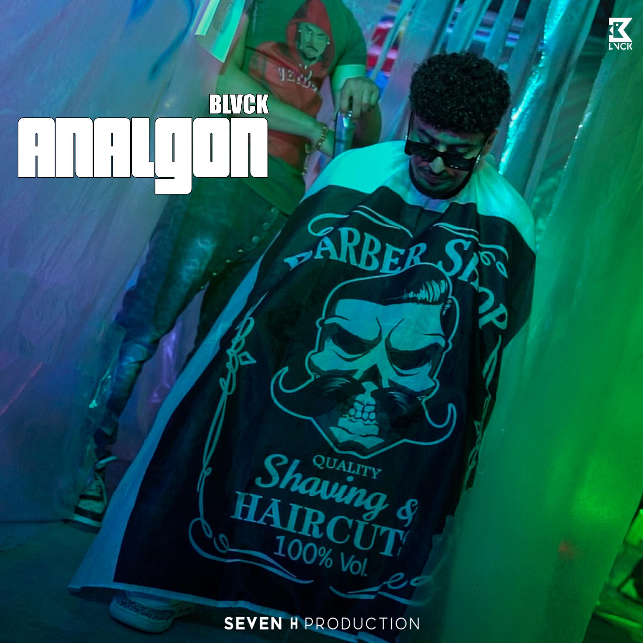 Релиз Analgon