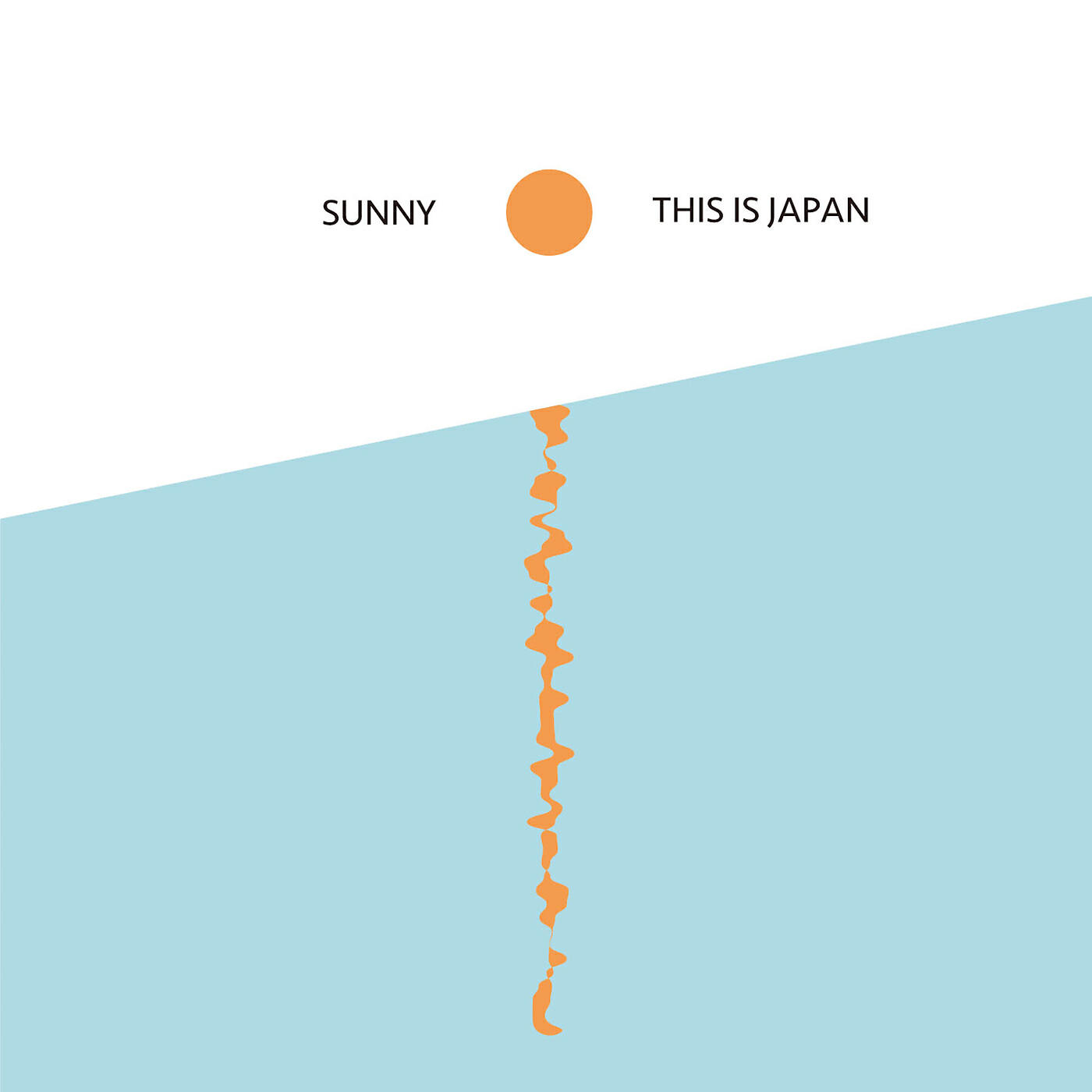 Релиз SUNNY