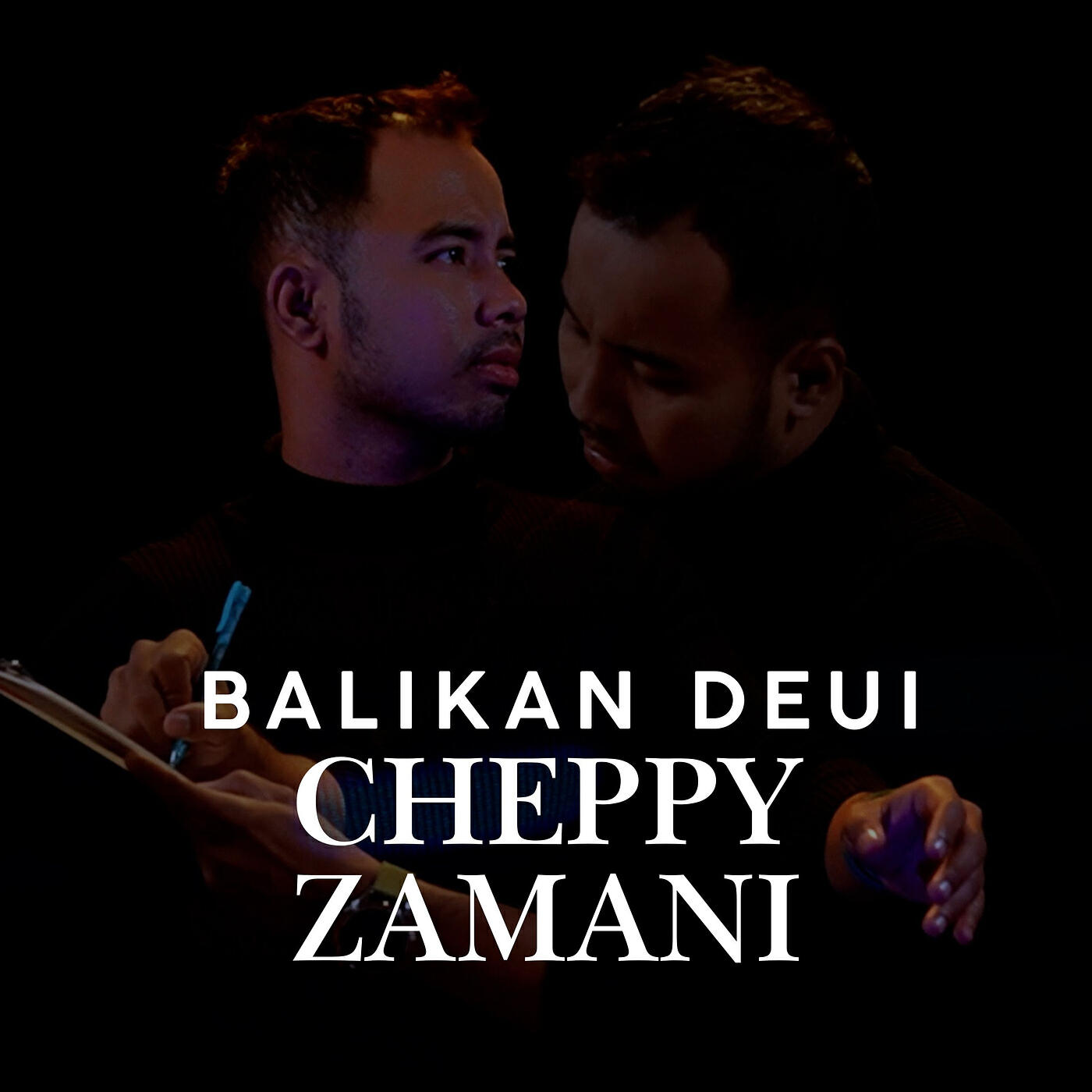 Трек Balikan Deui