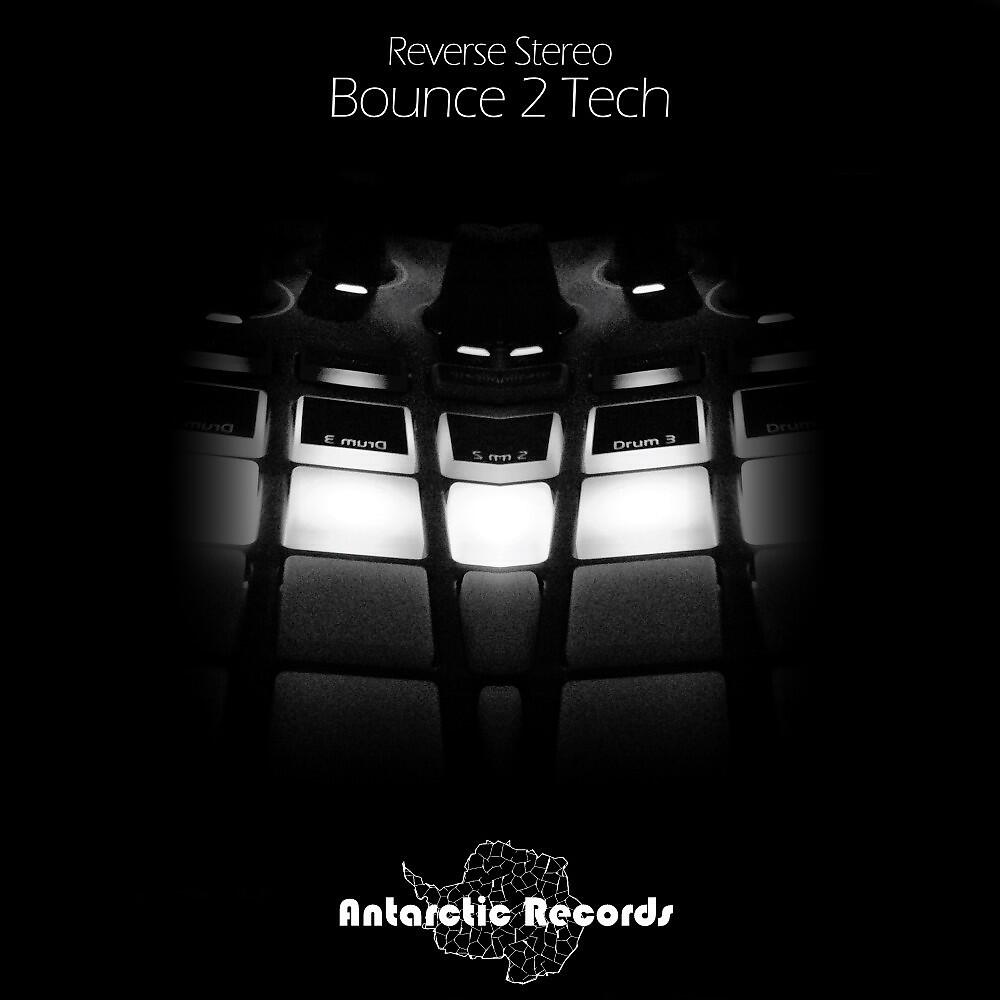 Релиз Bounce 2 Tech