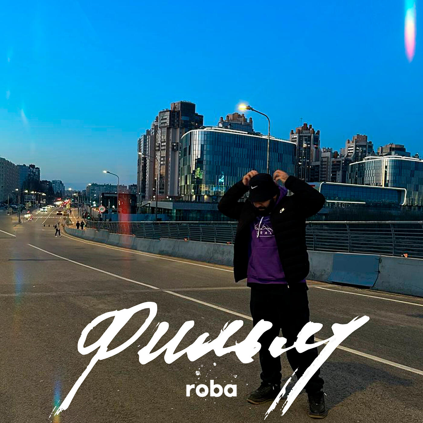 Релиз Фильм
