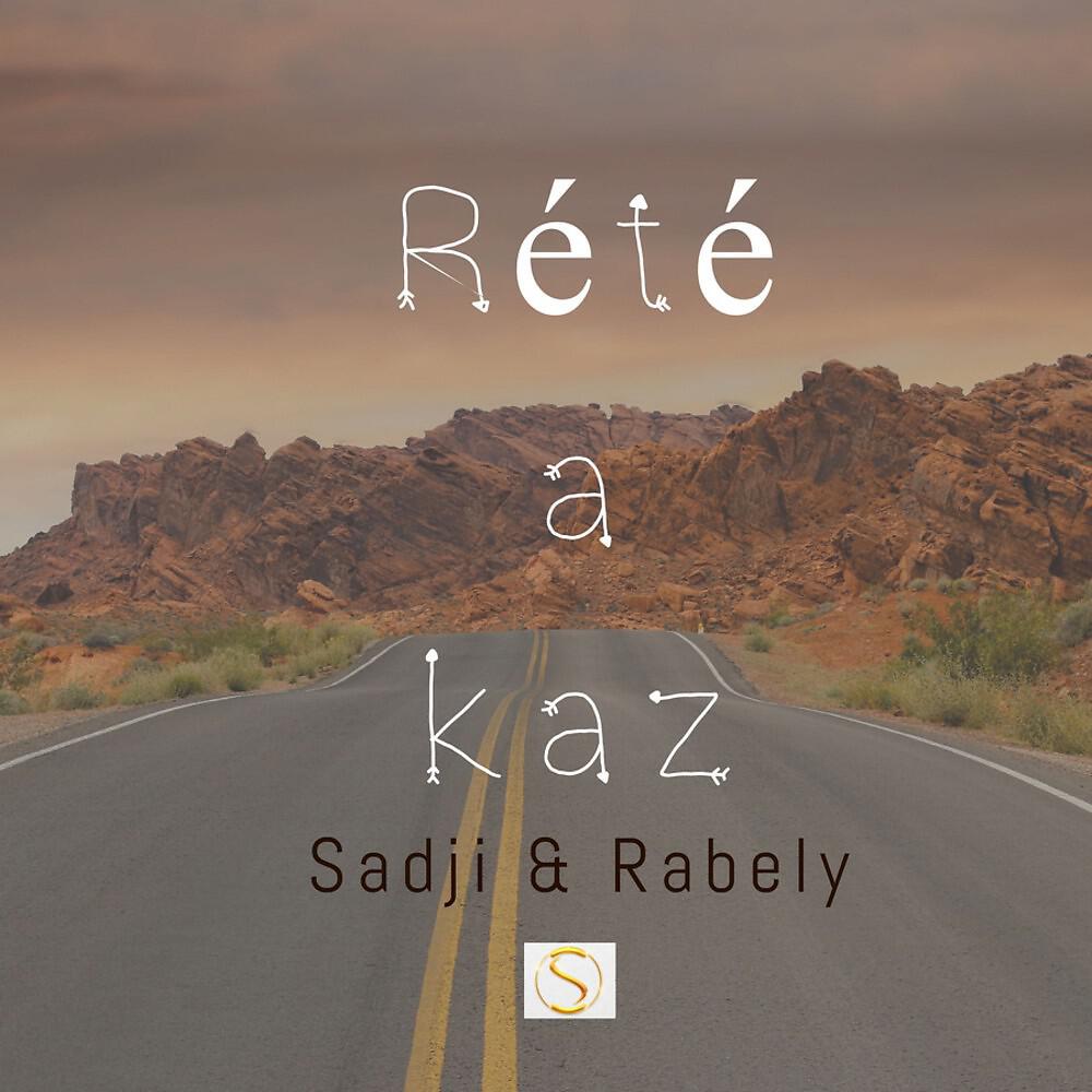Релиз Rété a kaz