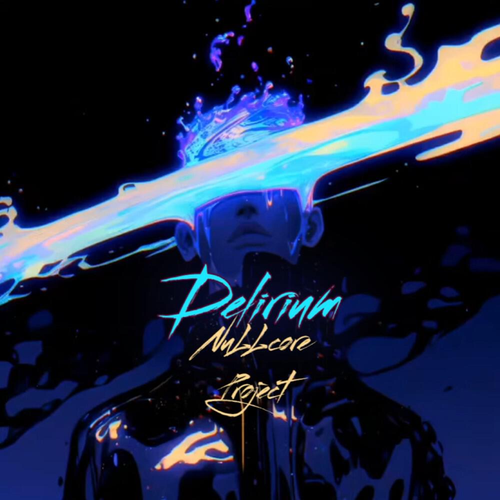 Релиз Delirium