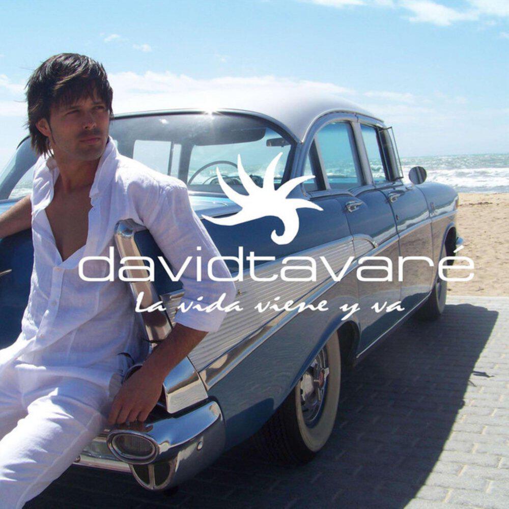 Релиз Call Me Baby (If You Don’t Know My Name)