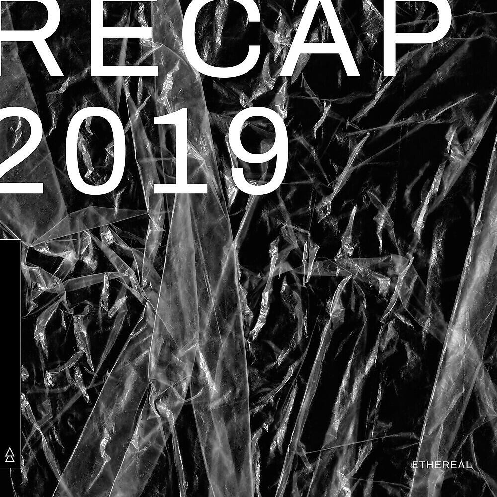 Релиз Ethereal Recap