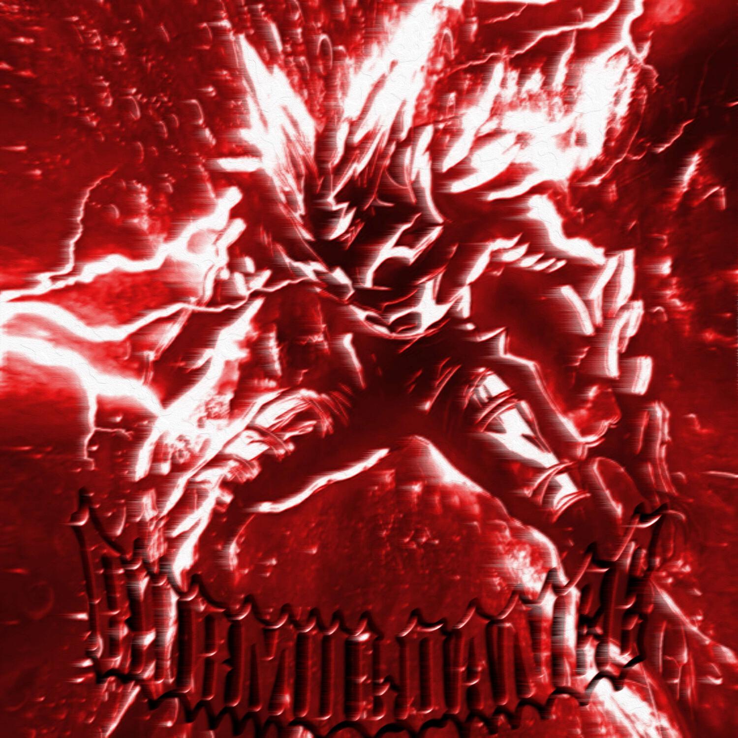 Релиз BURMULDANCE