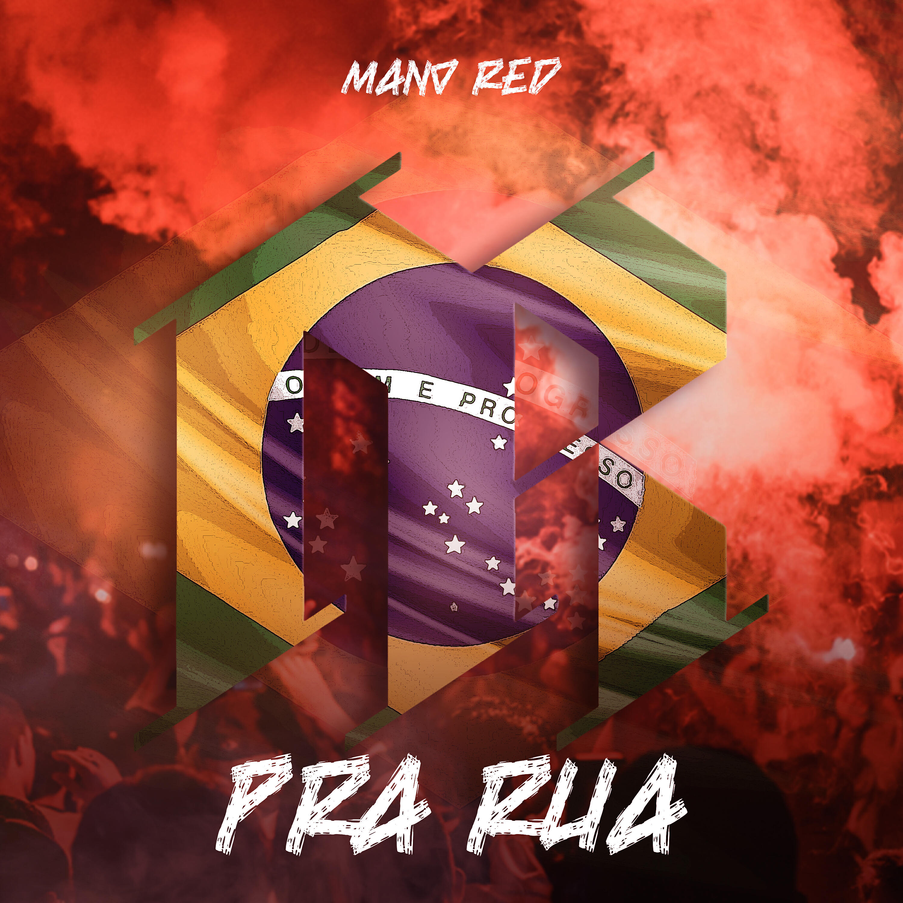 Релиз Pra Rua