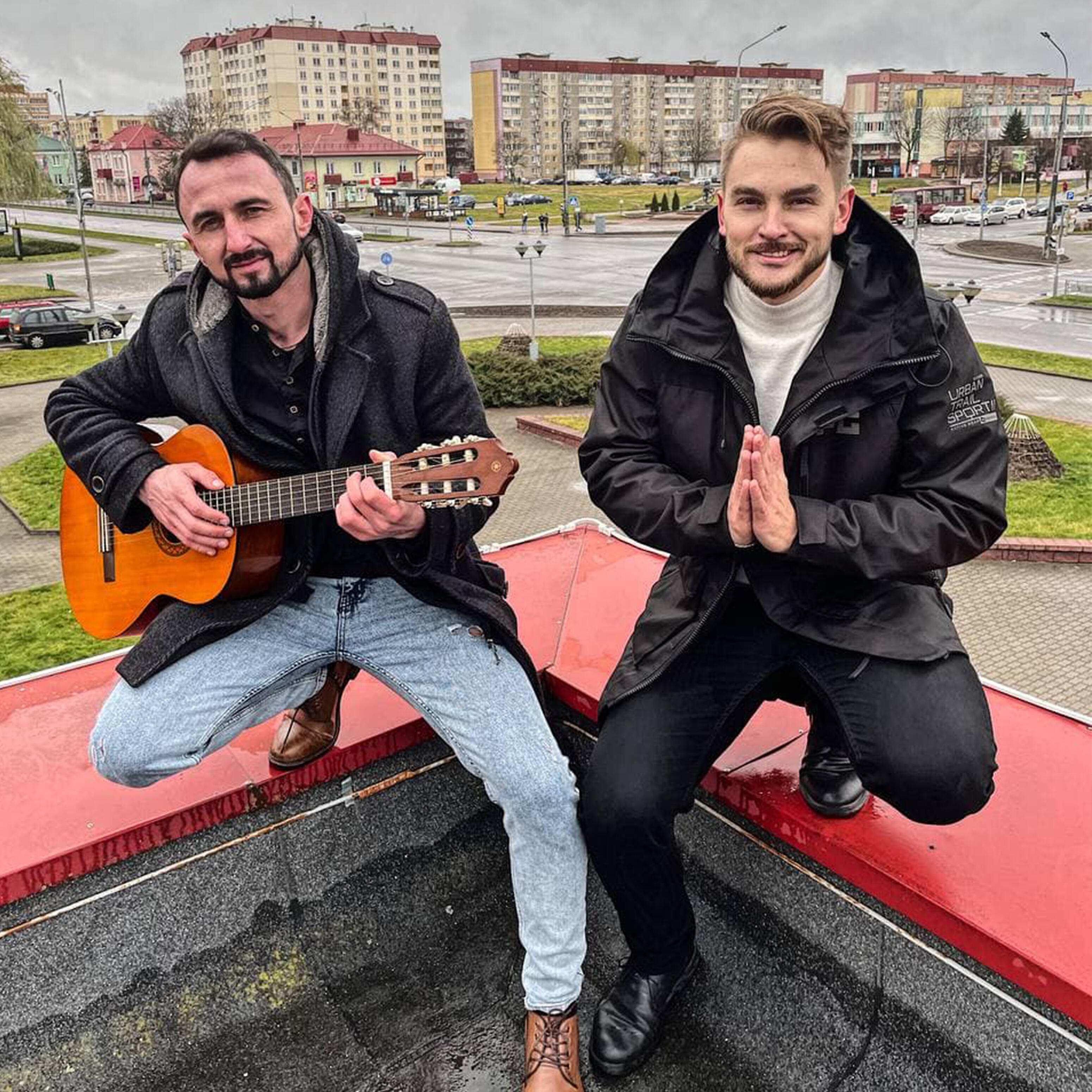 Релиз Домой