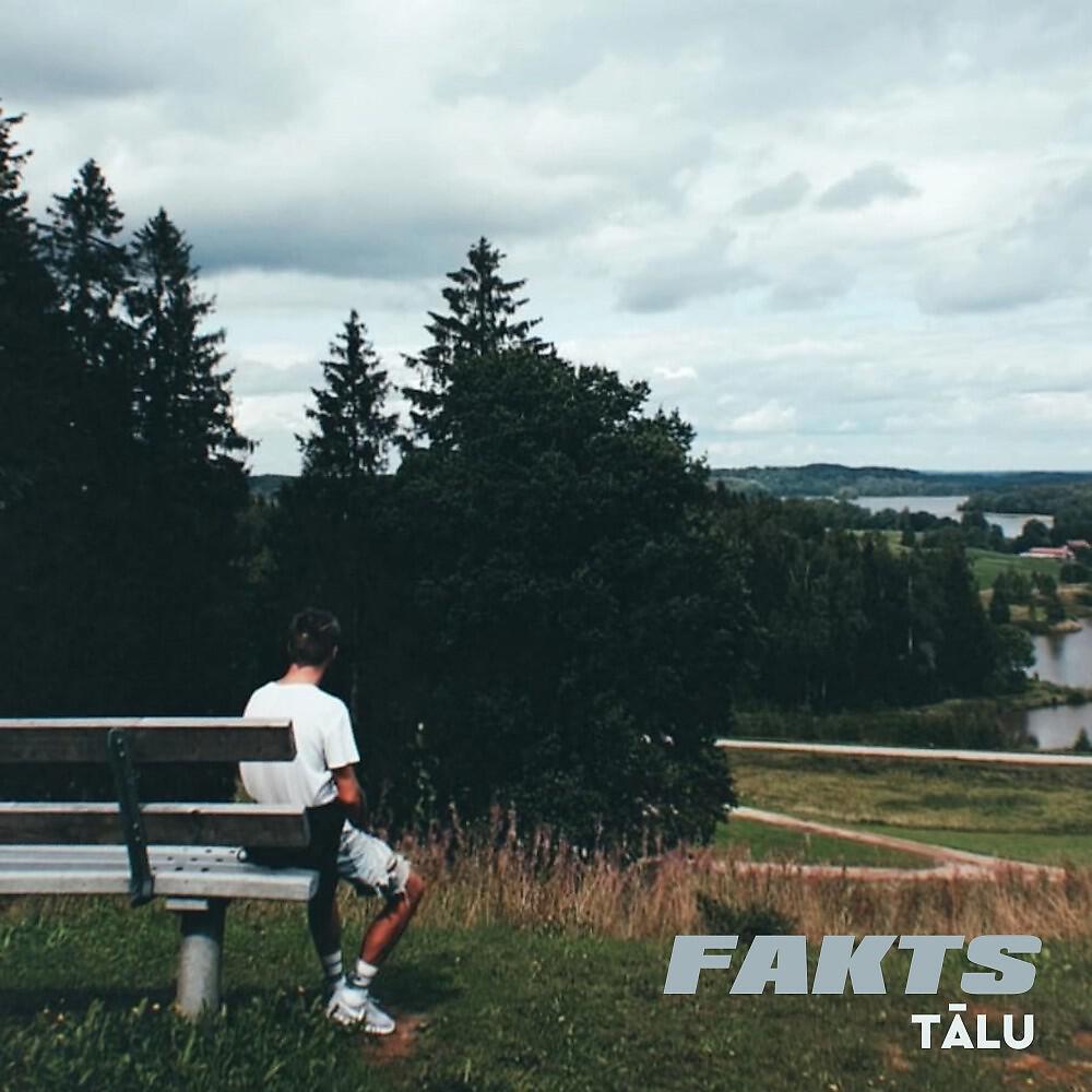 Релиз Tālu