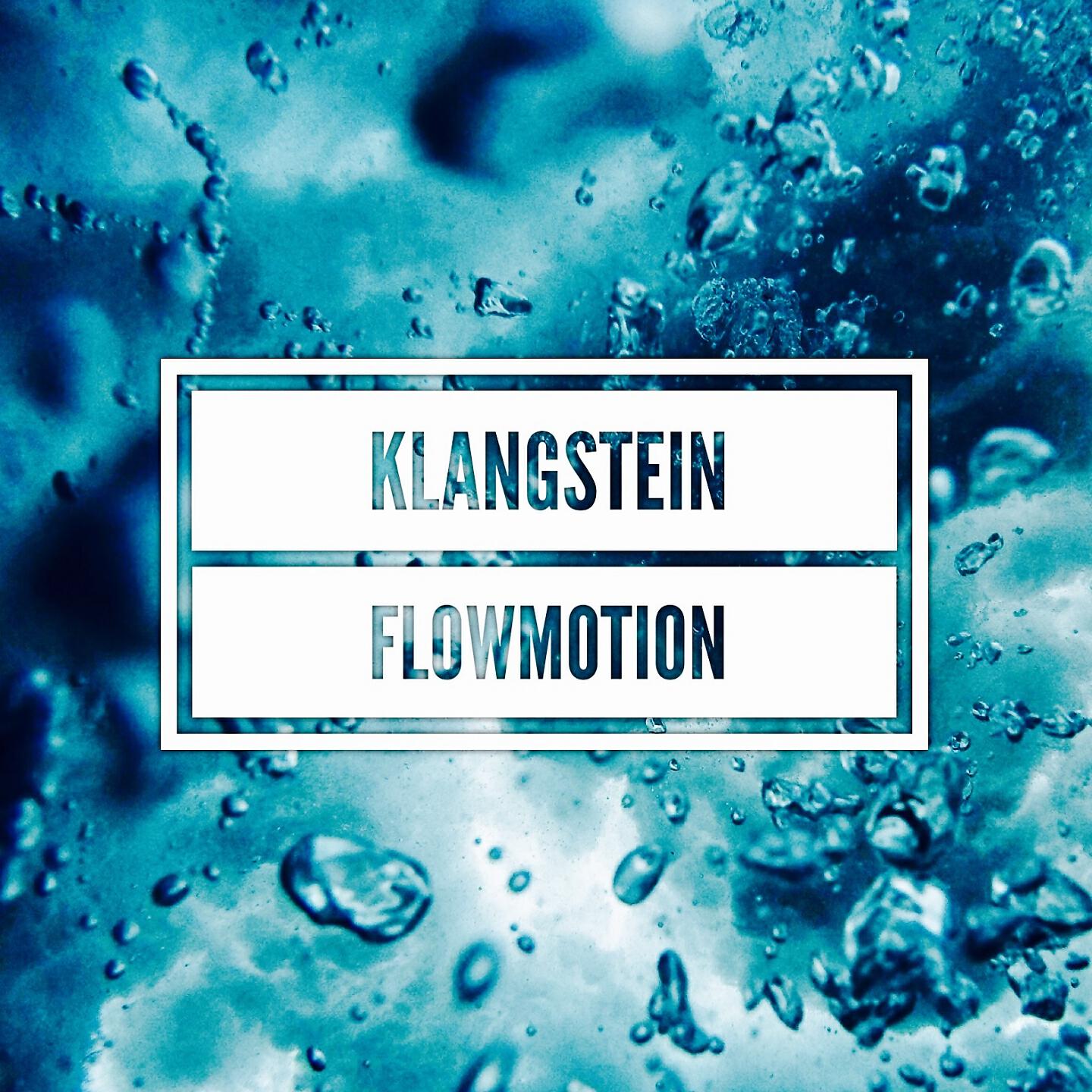 Релиз Flowmotion EP