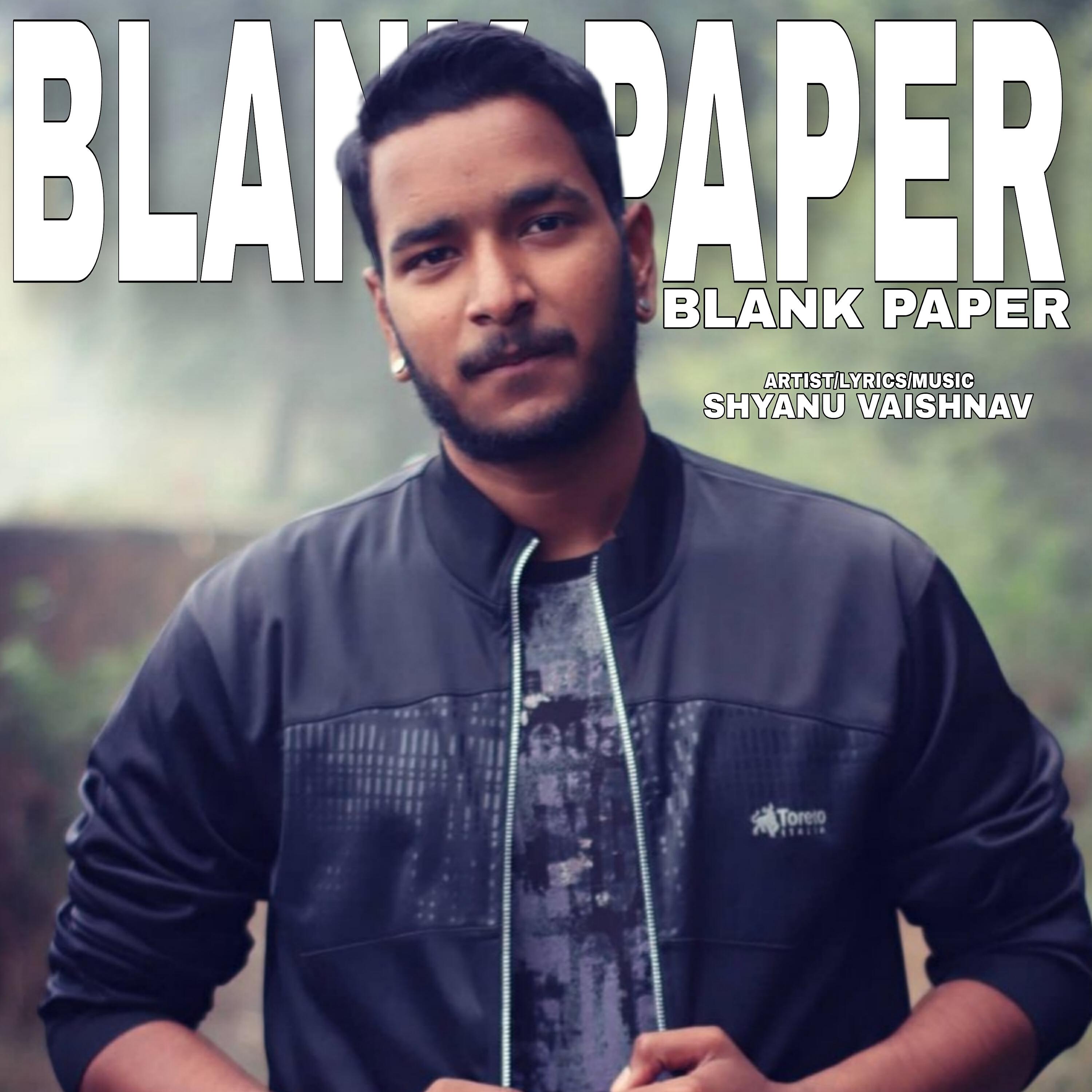 Релиз Blank Paper