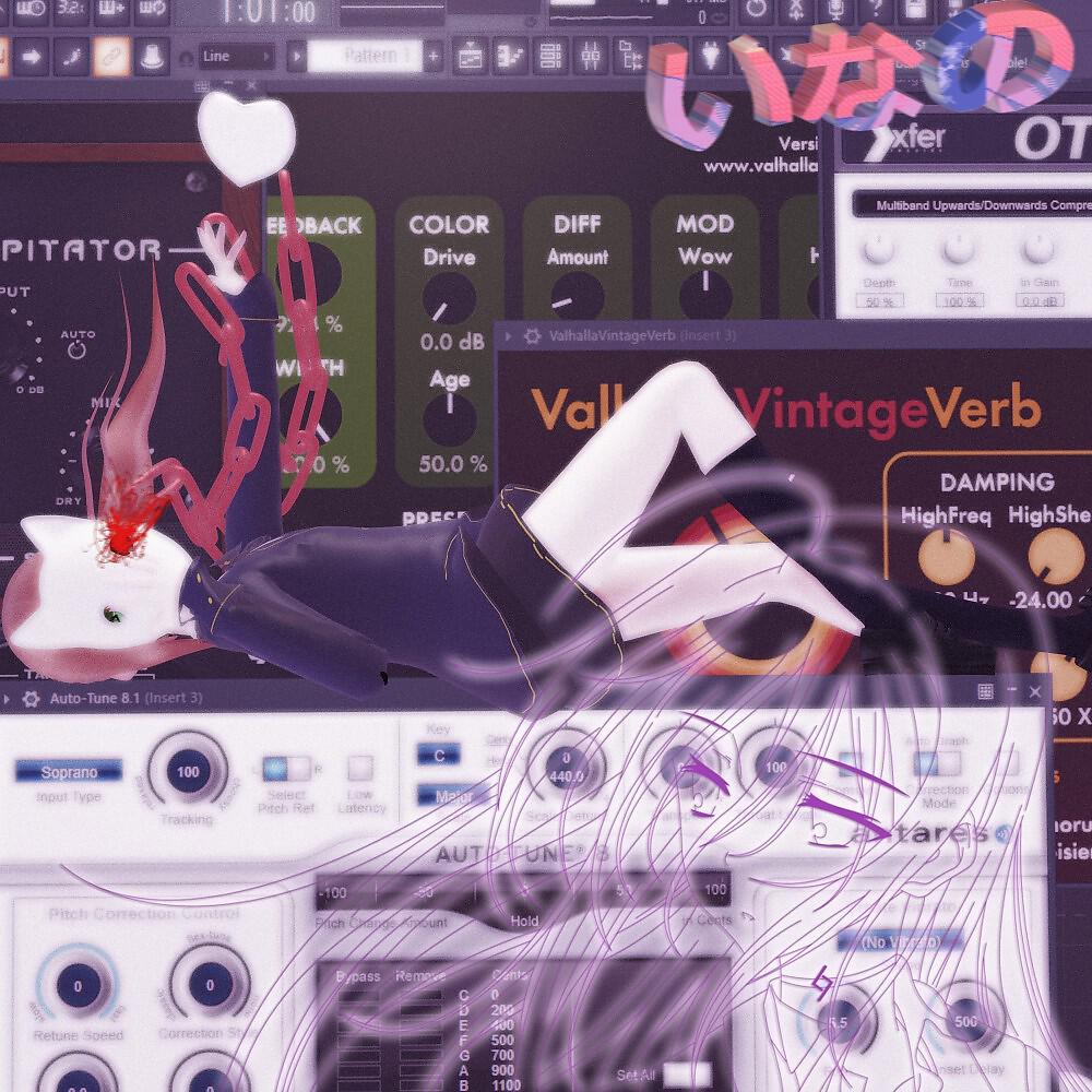 Релиз Sequencer CORE
