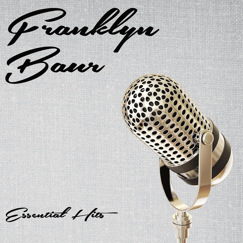 Релиз Essential Hits