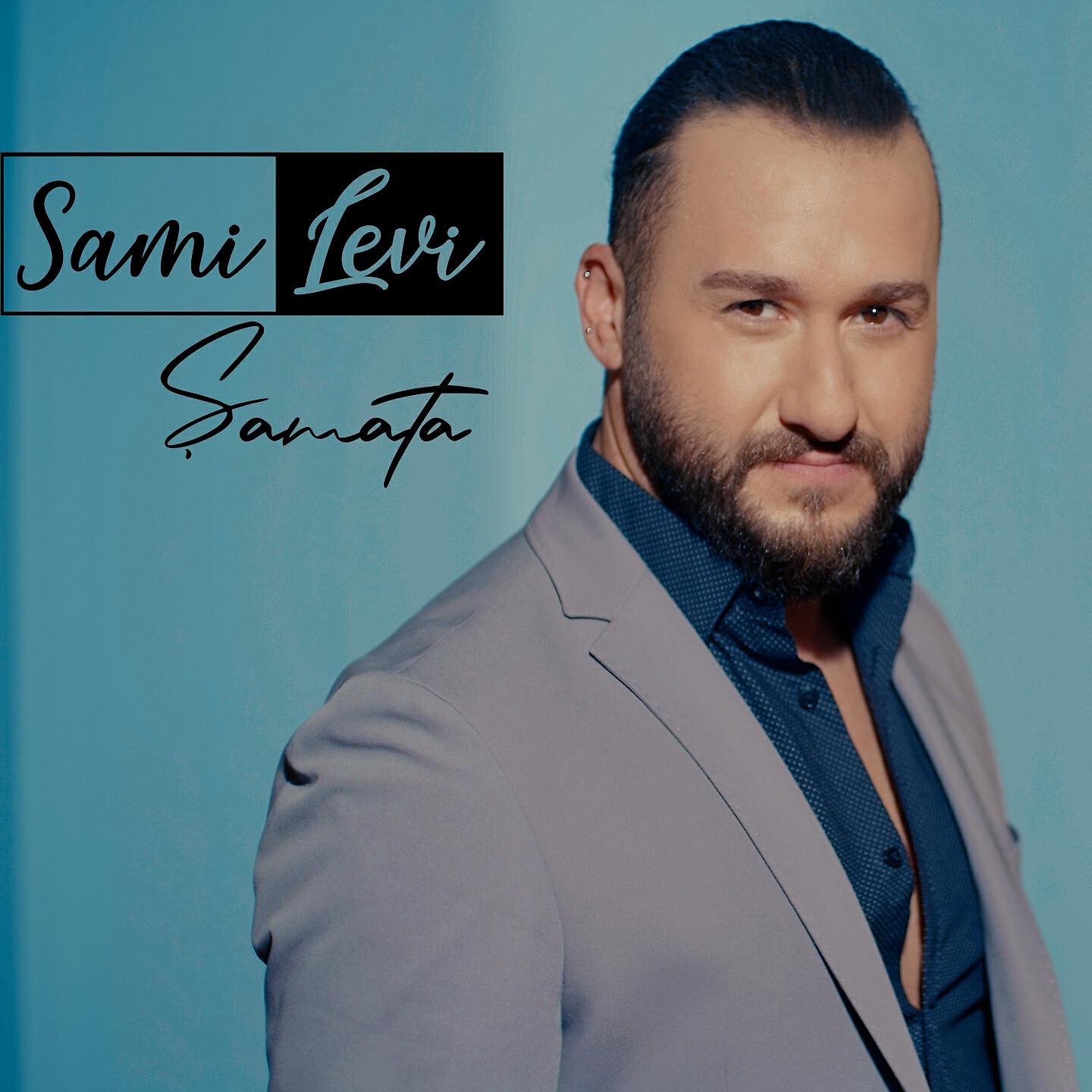 Релиз Şamata