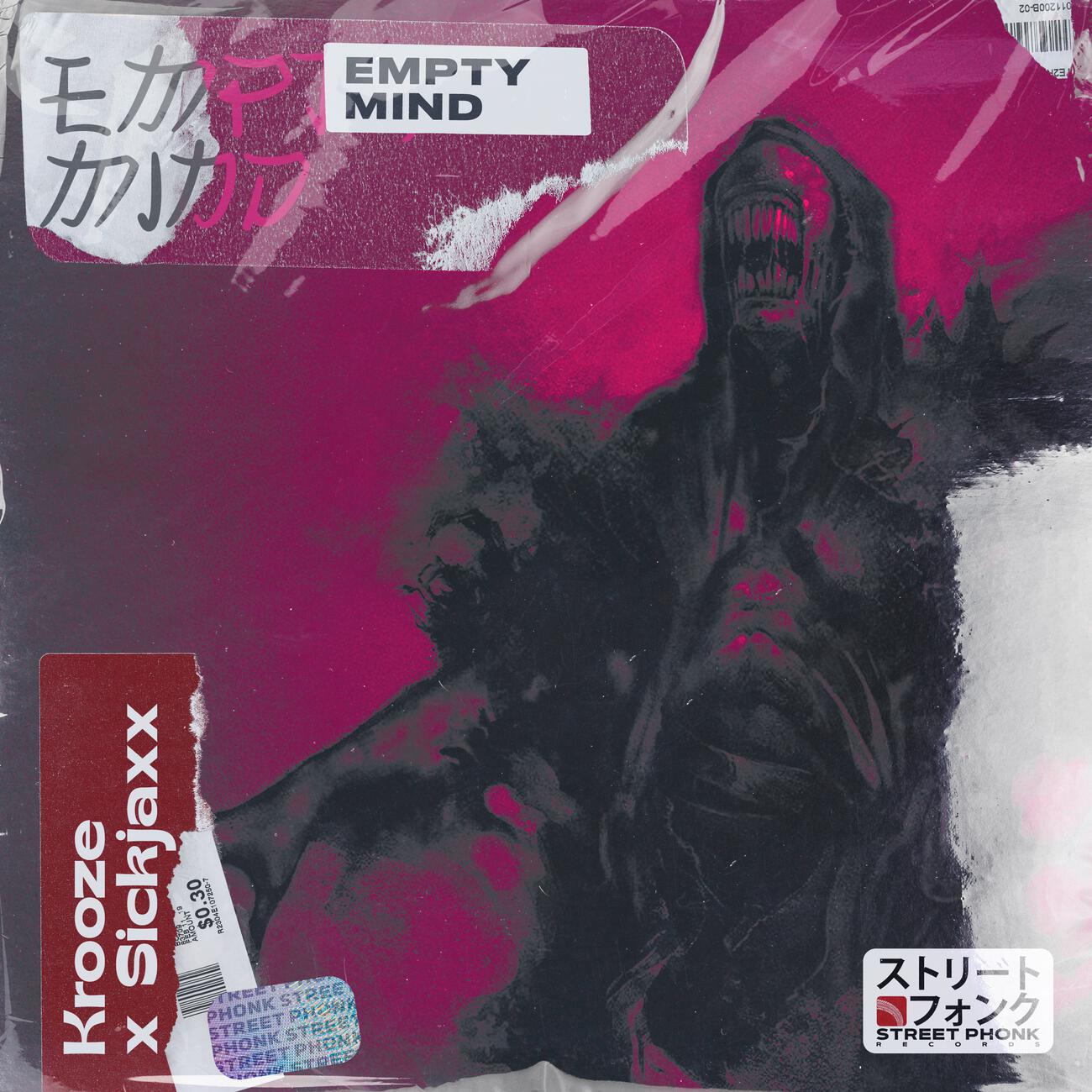 Релиз Empty Mind