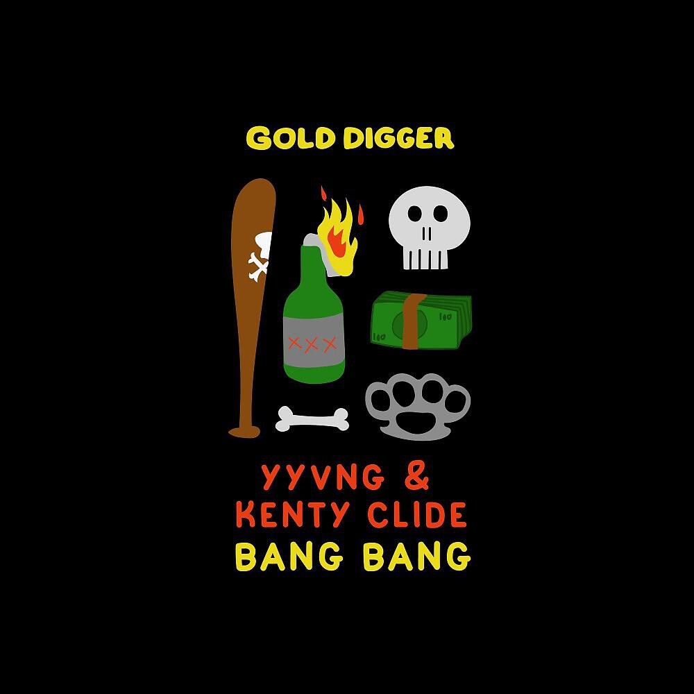 Релиз Bang Bang