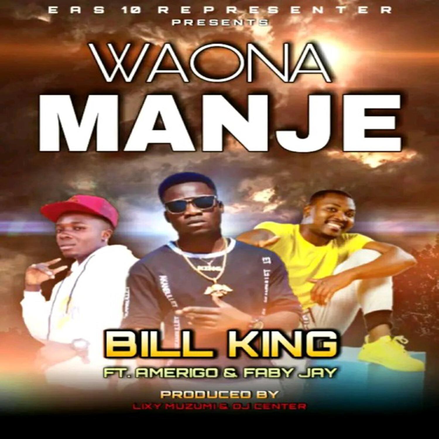Релиз Waona Manje