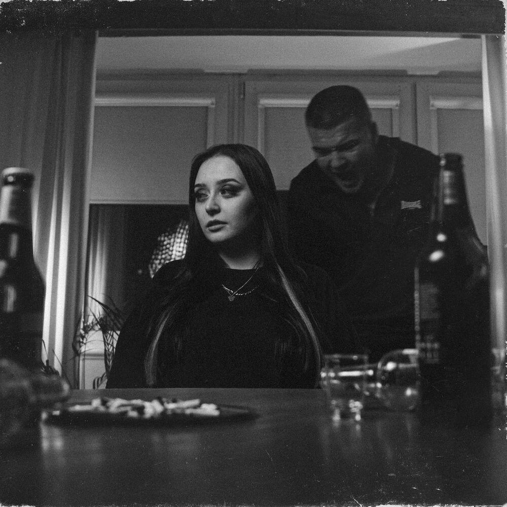 Релиз Od dziecka