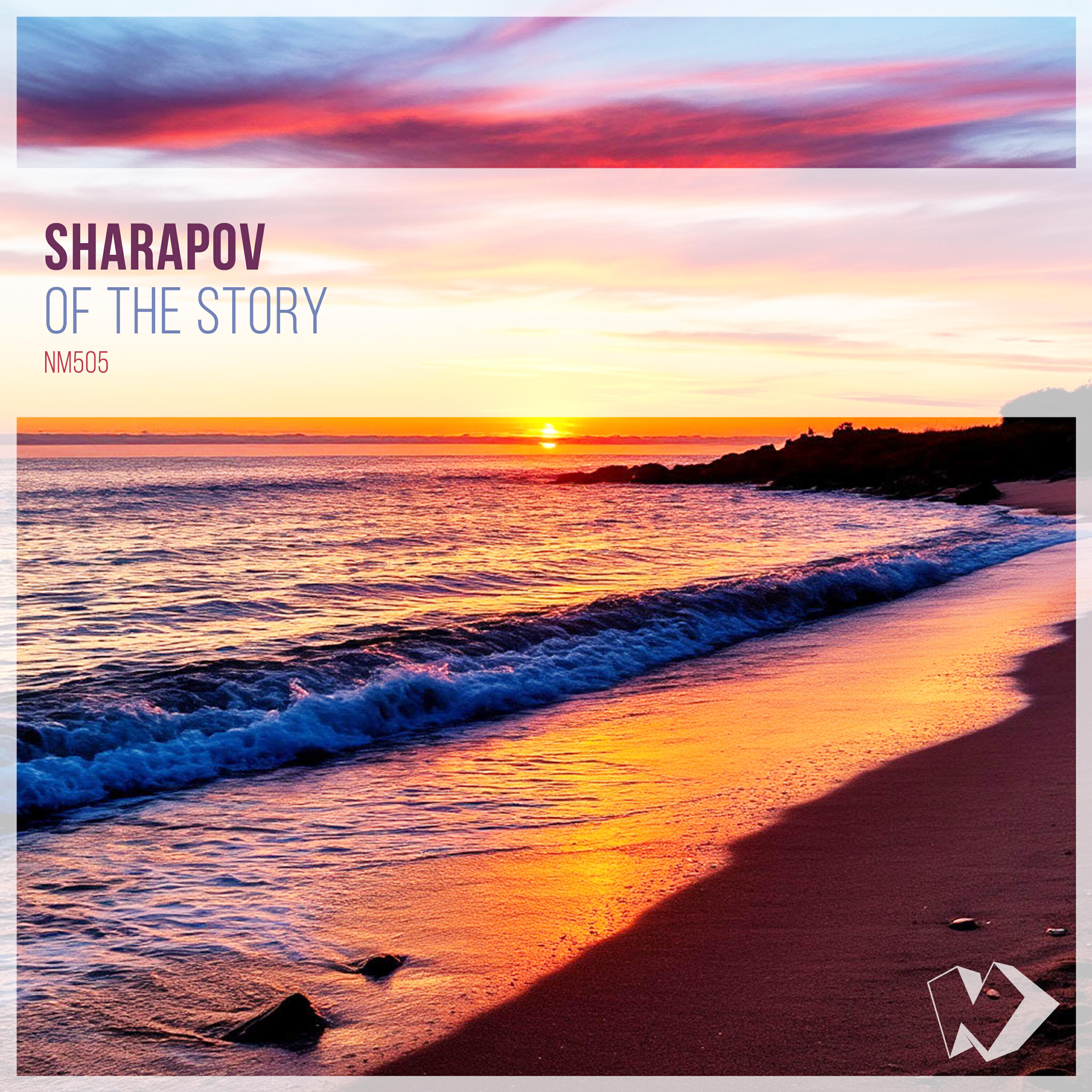 Релиз Of the Story