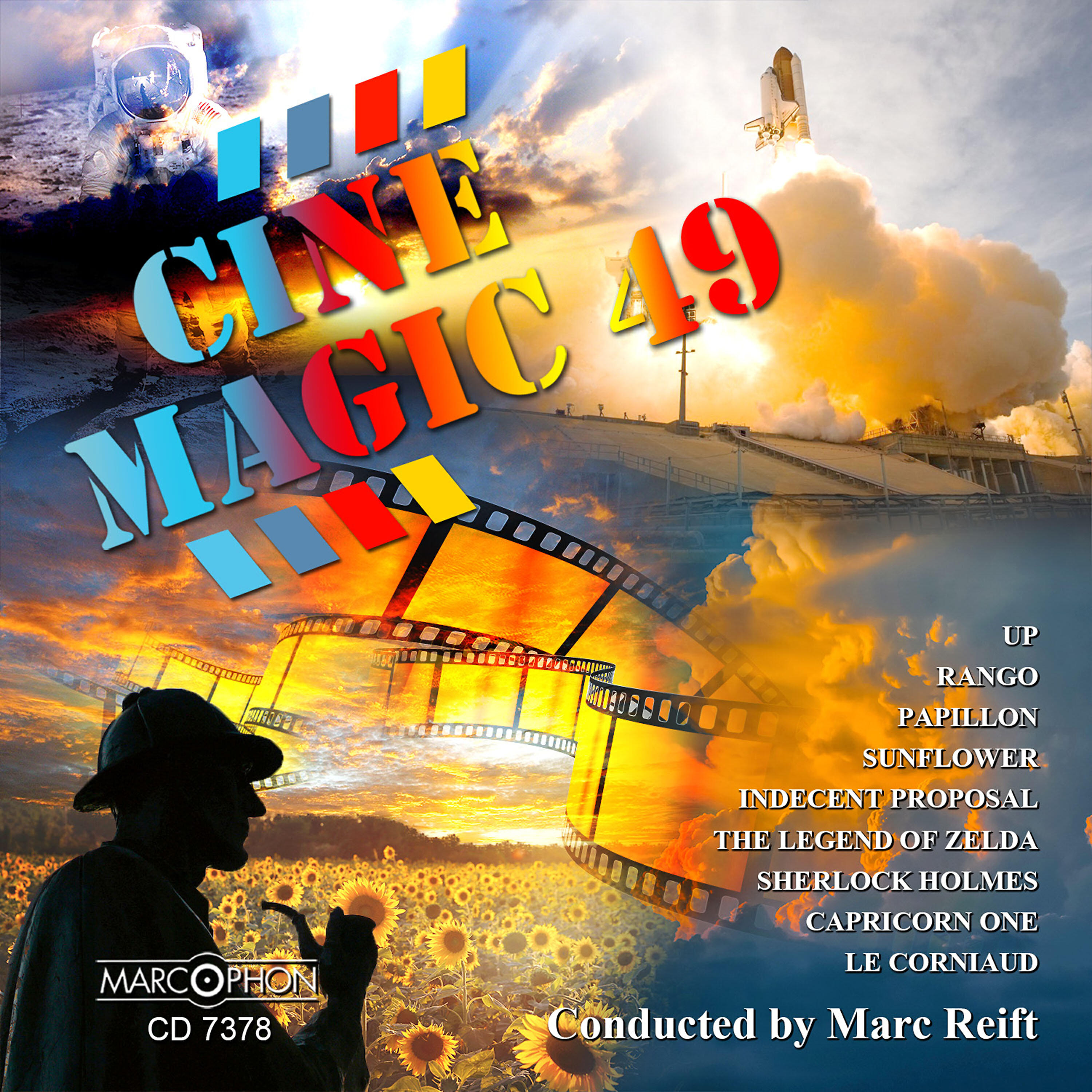 Релиз Cinemagic 49