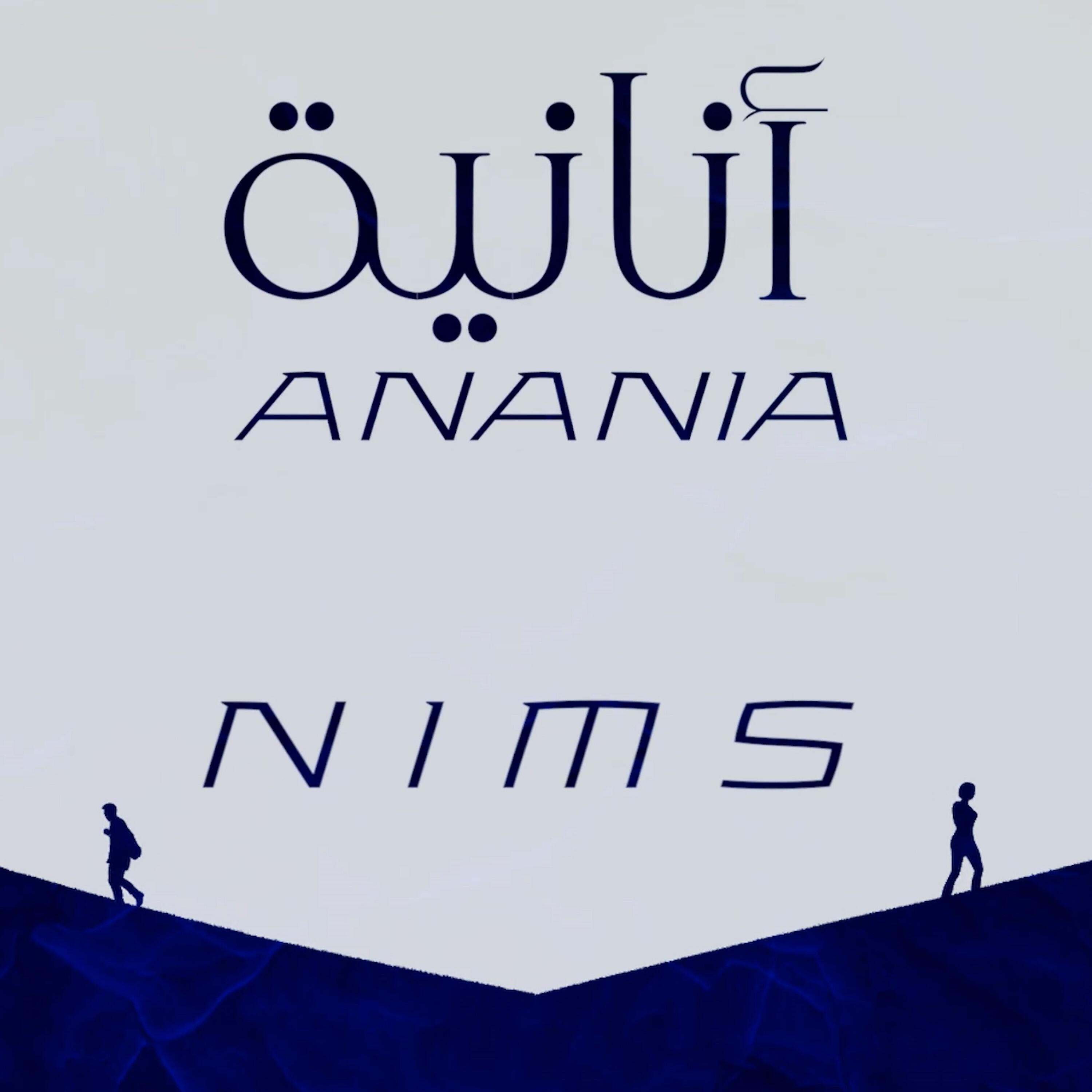 Nims