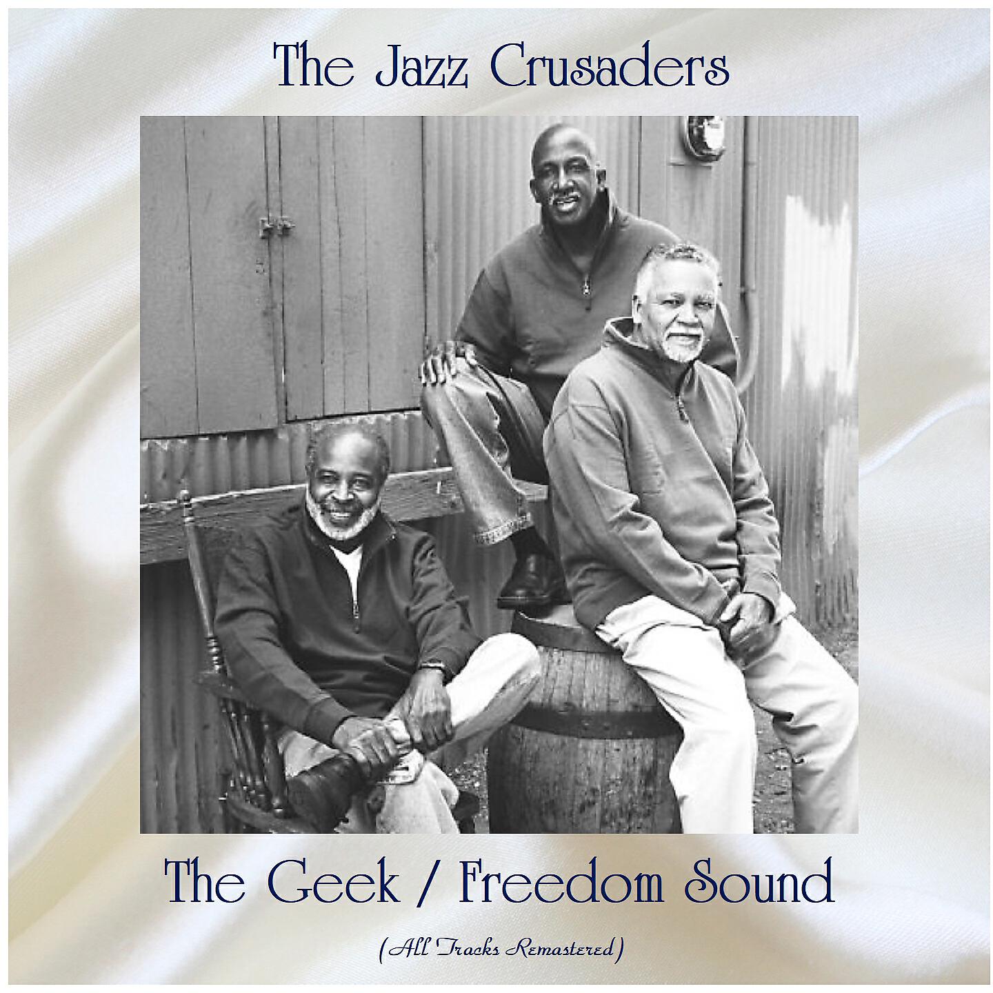 Релиз The Geek / Freedom Sound