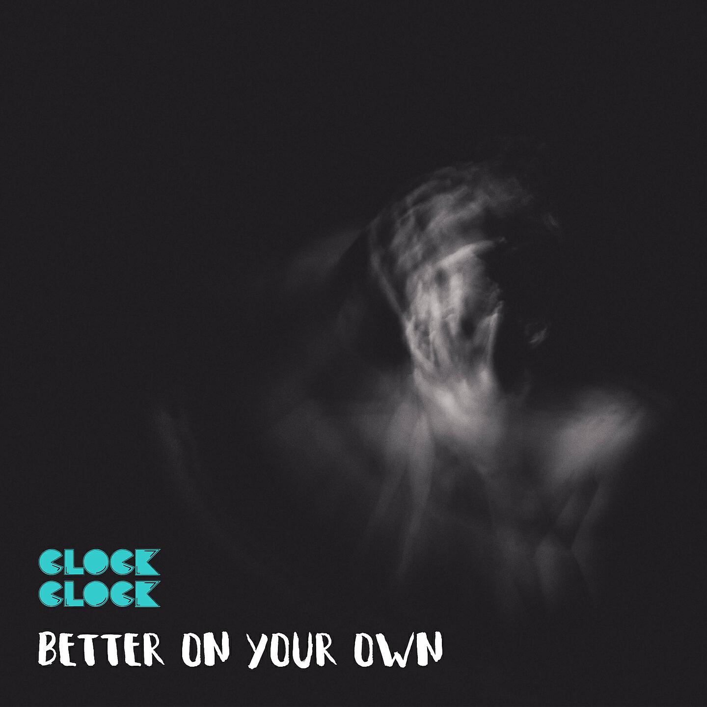 Релиз Better on Your Own