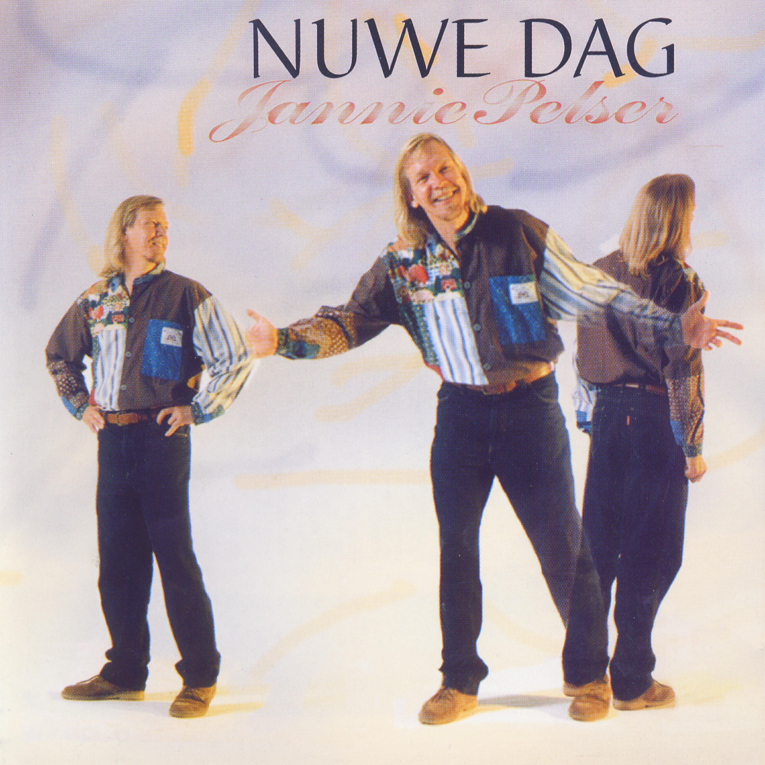 Релиз Nuwe Dag