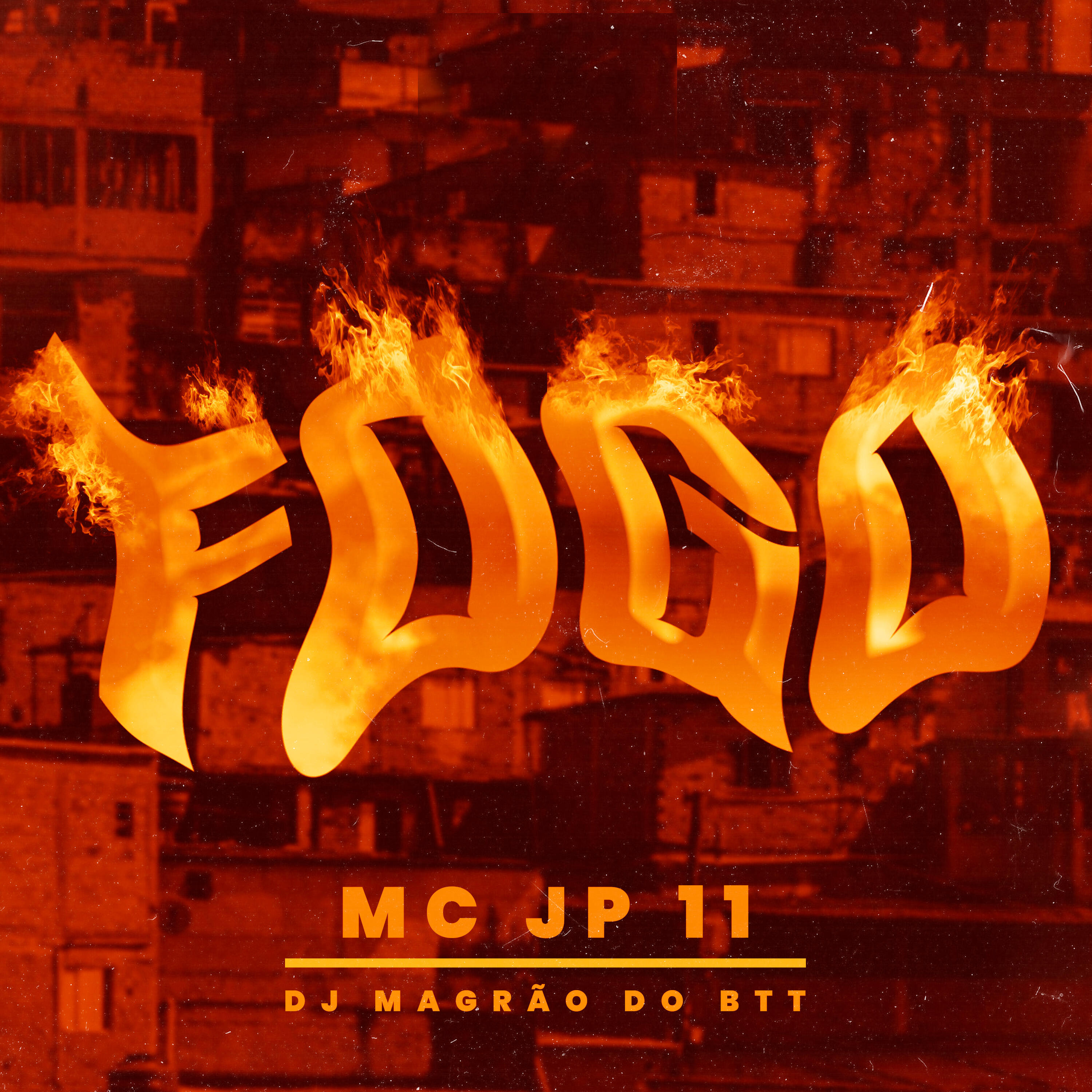 Релиз Fogo