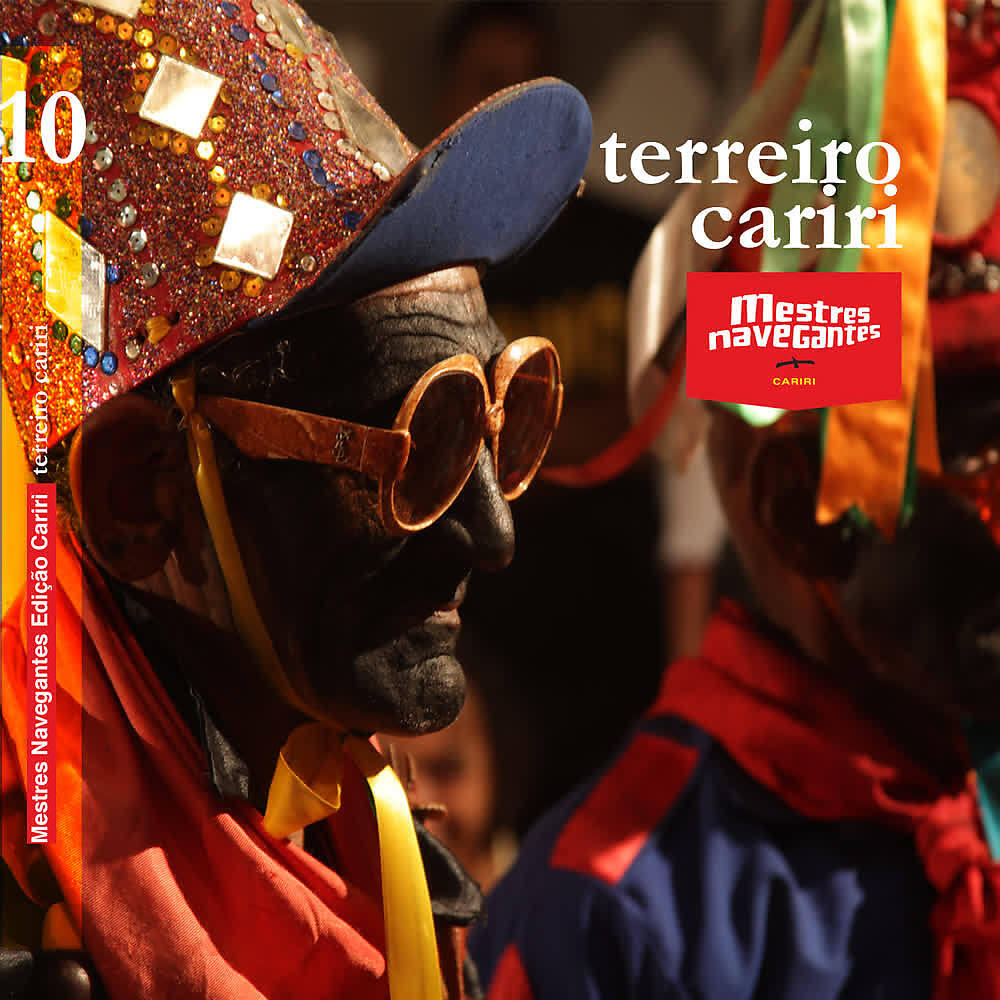 Релиз Terreiro Cariri (Edição Cariri)