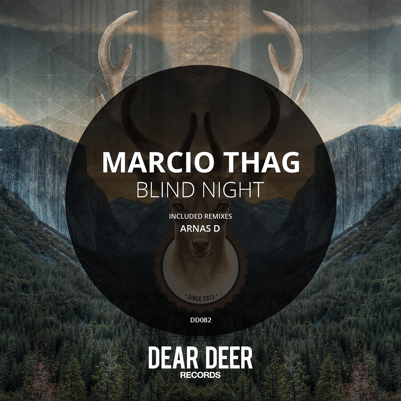 Релиз Blind Night