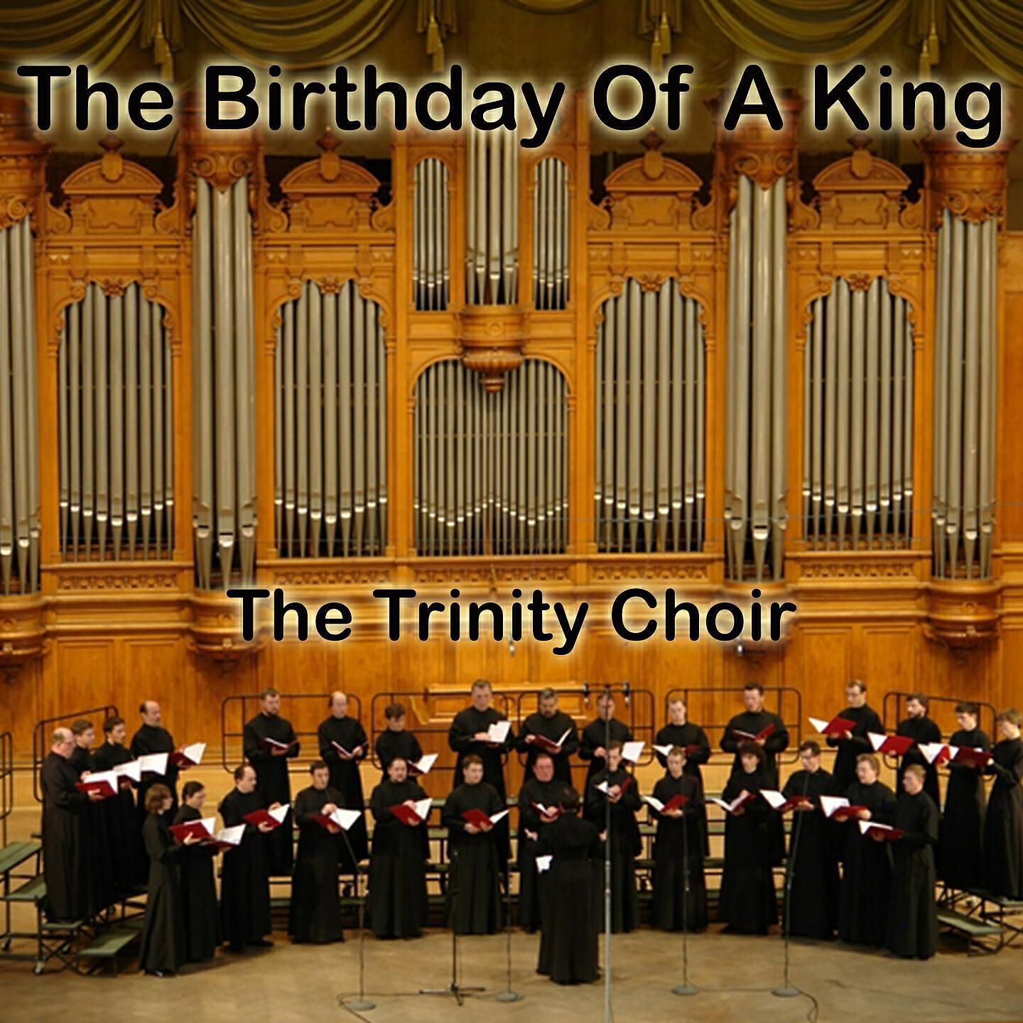 The Trinity Choir