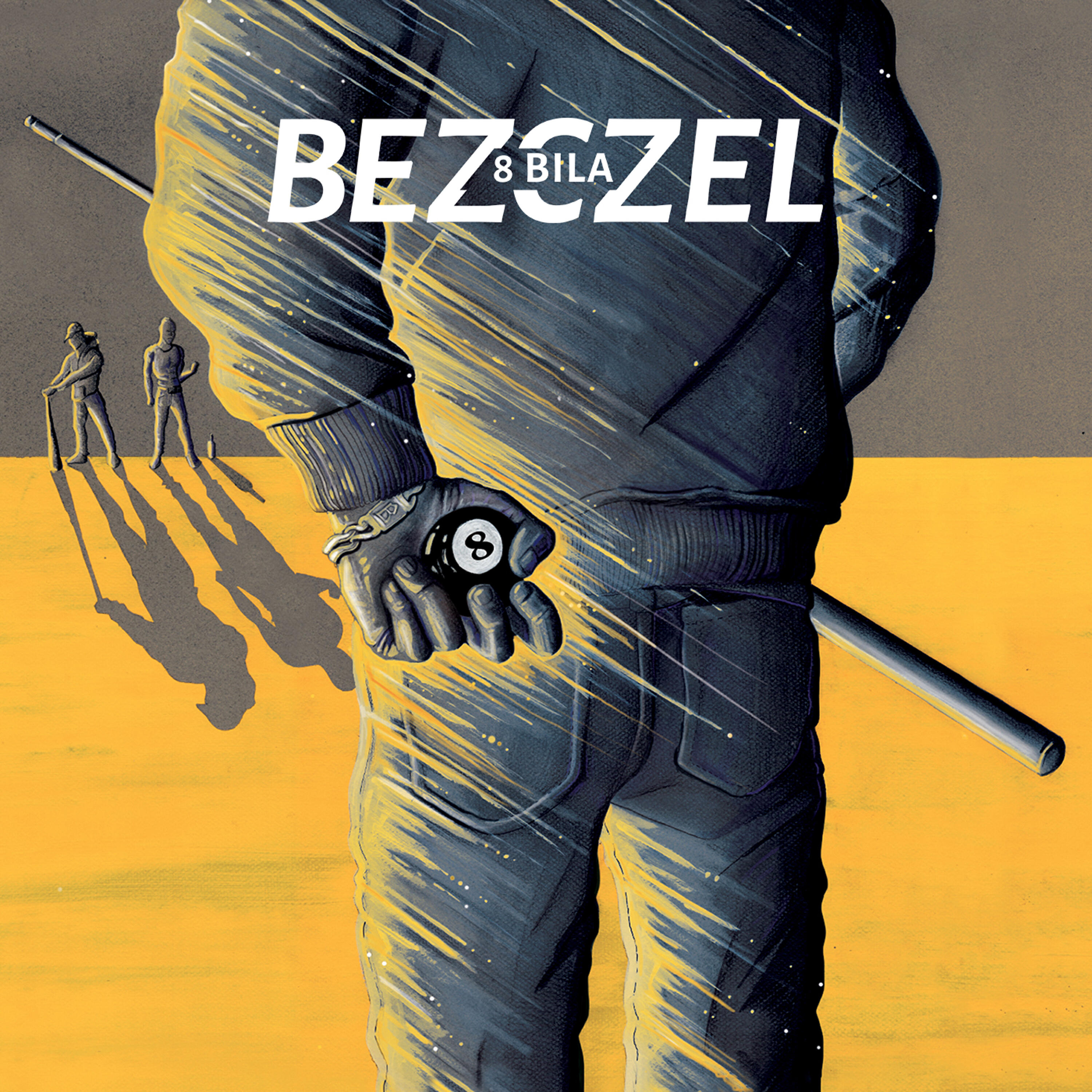 Релиз 8 Bila