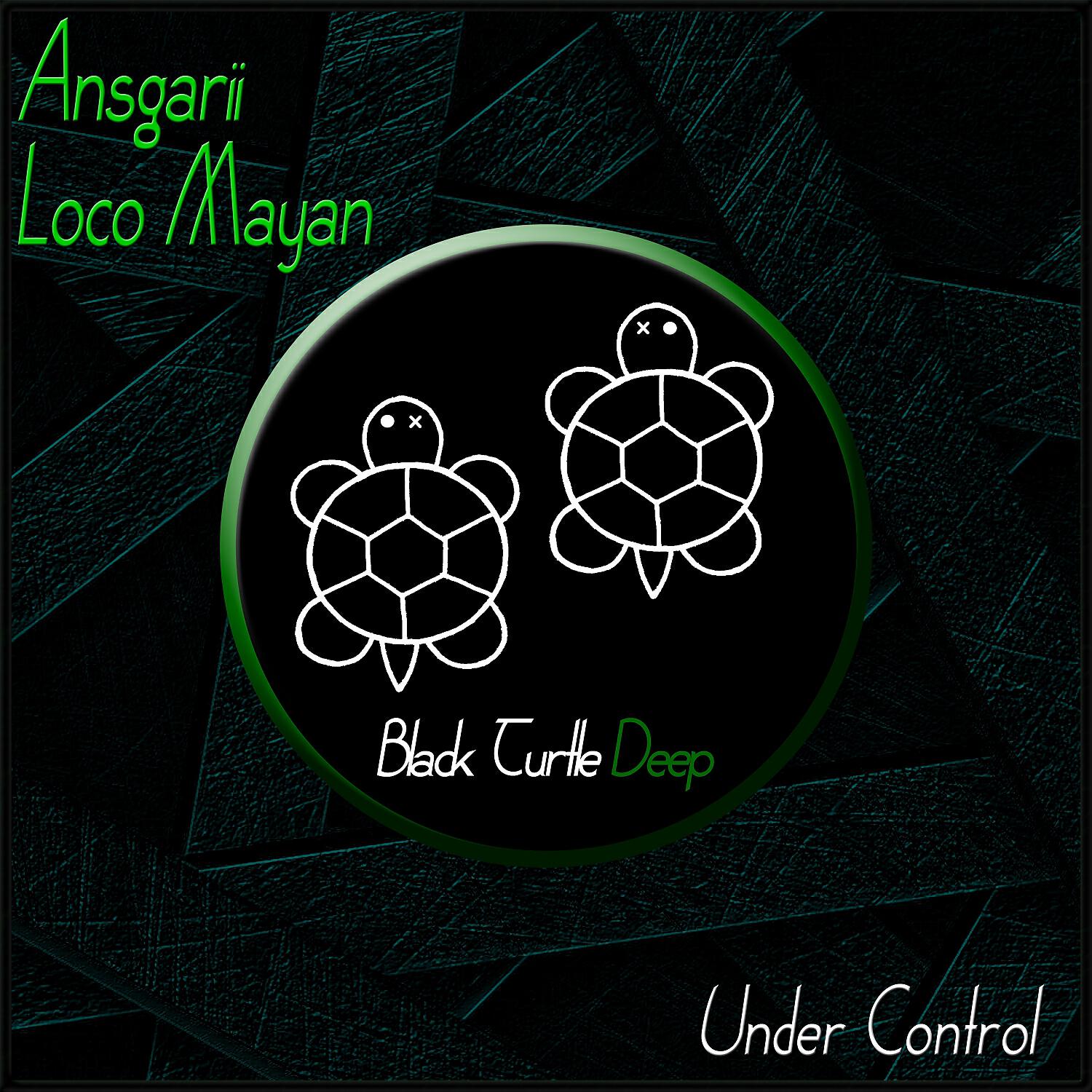 Релиз Under Control