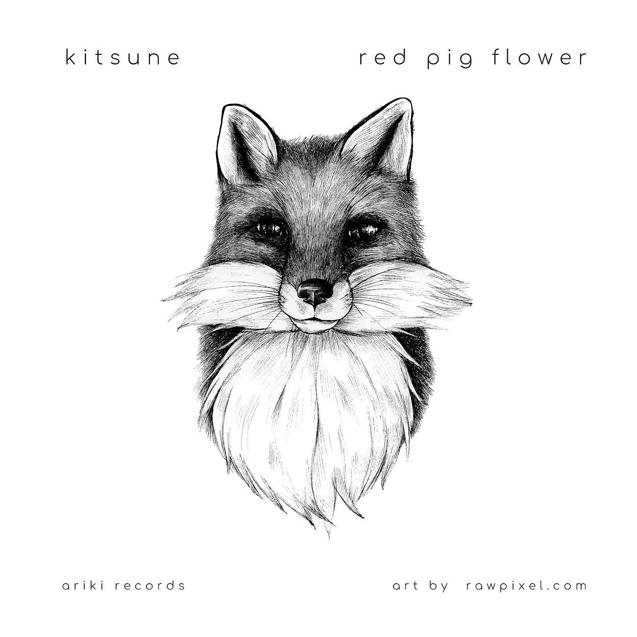 Релиз Kitsune
