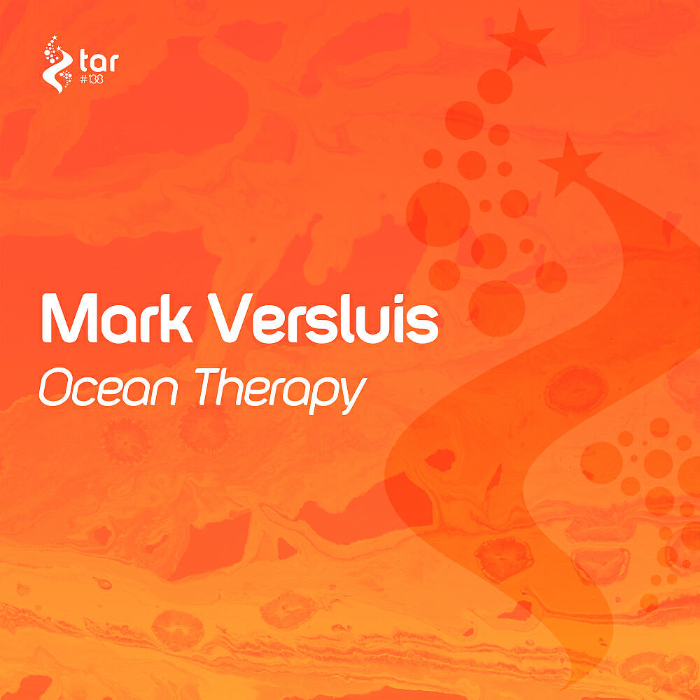 Релиз Ocean Therapy