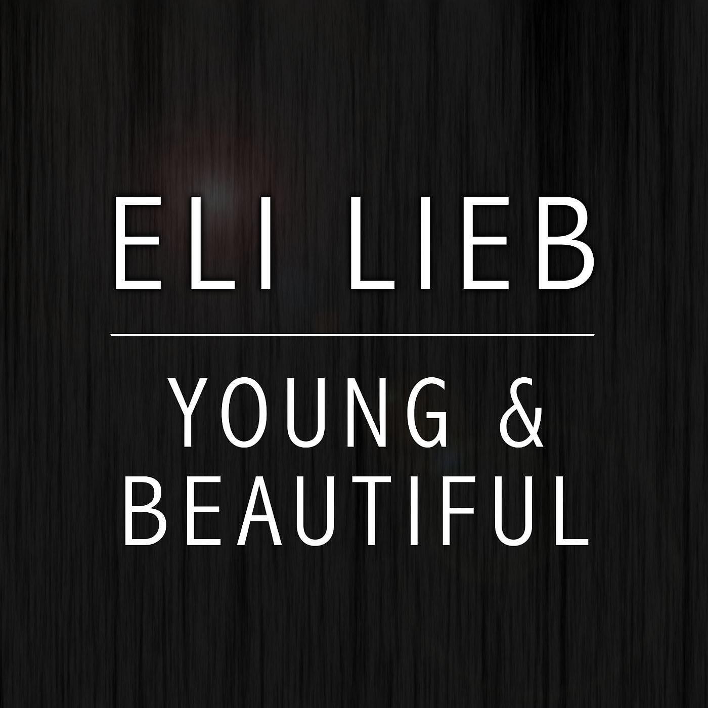 Релиз Young and Beautiful