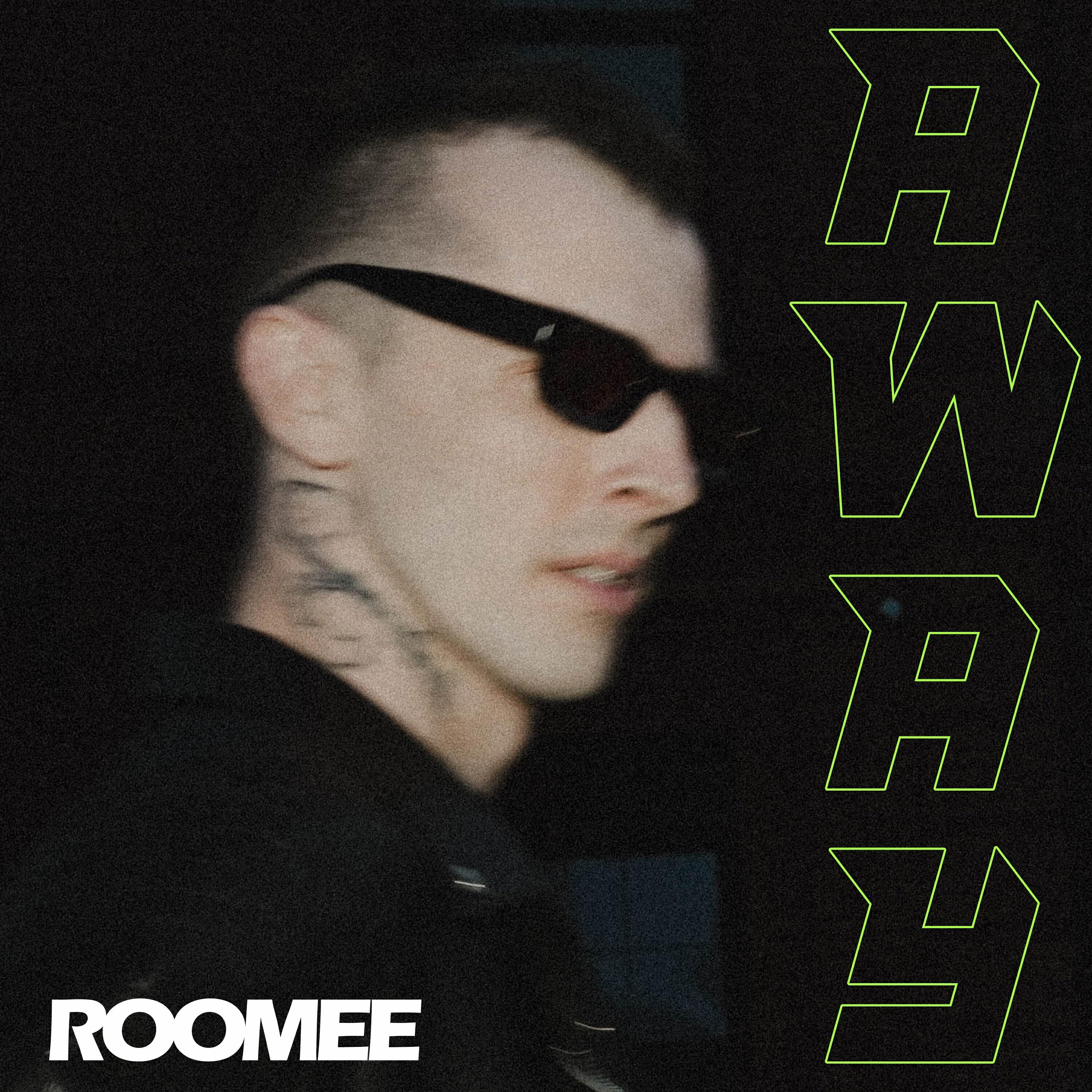 Релиз Away