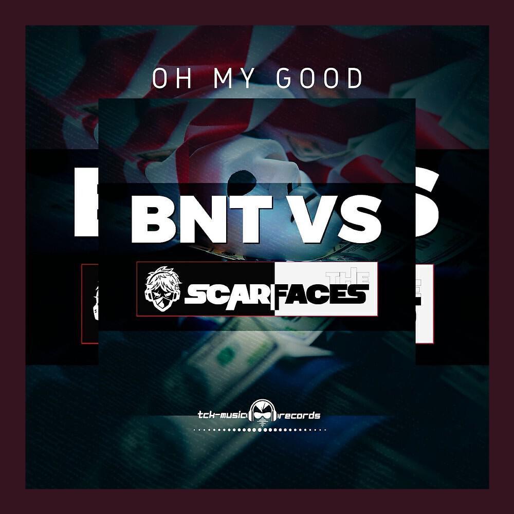 Bnt все песни в mp3