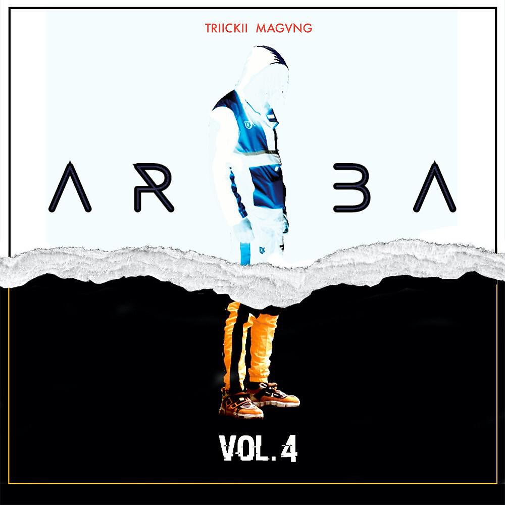Релиз Ariba, Vol. 4