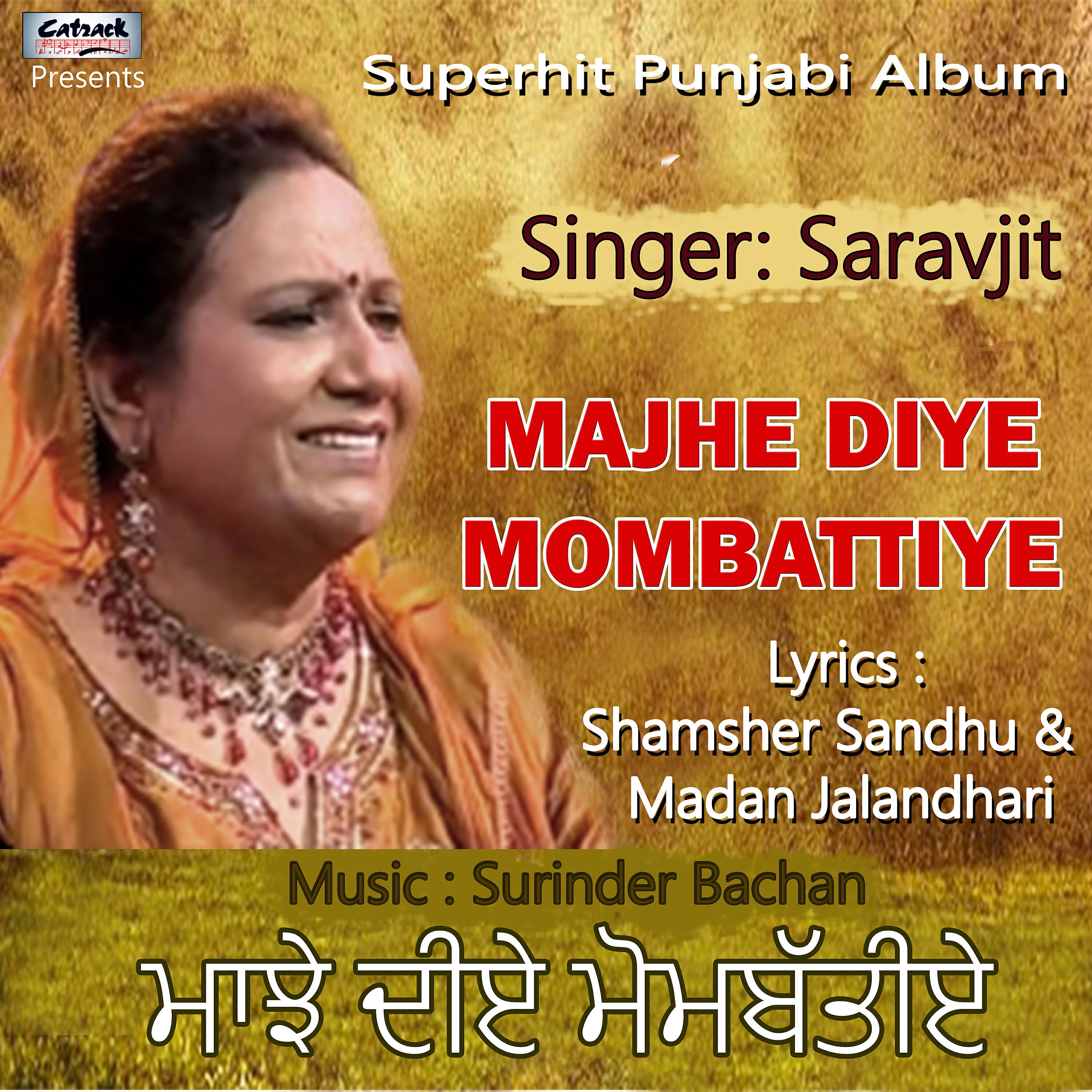 Saravjit
