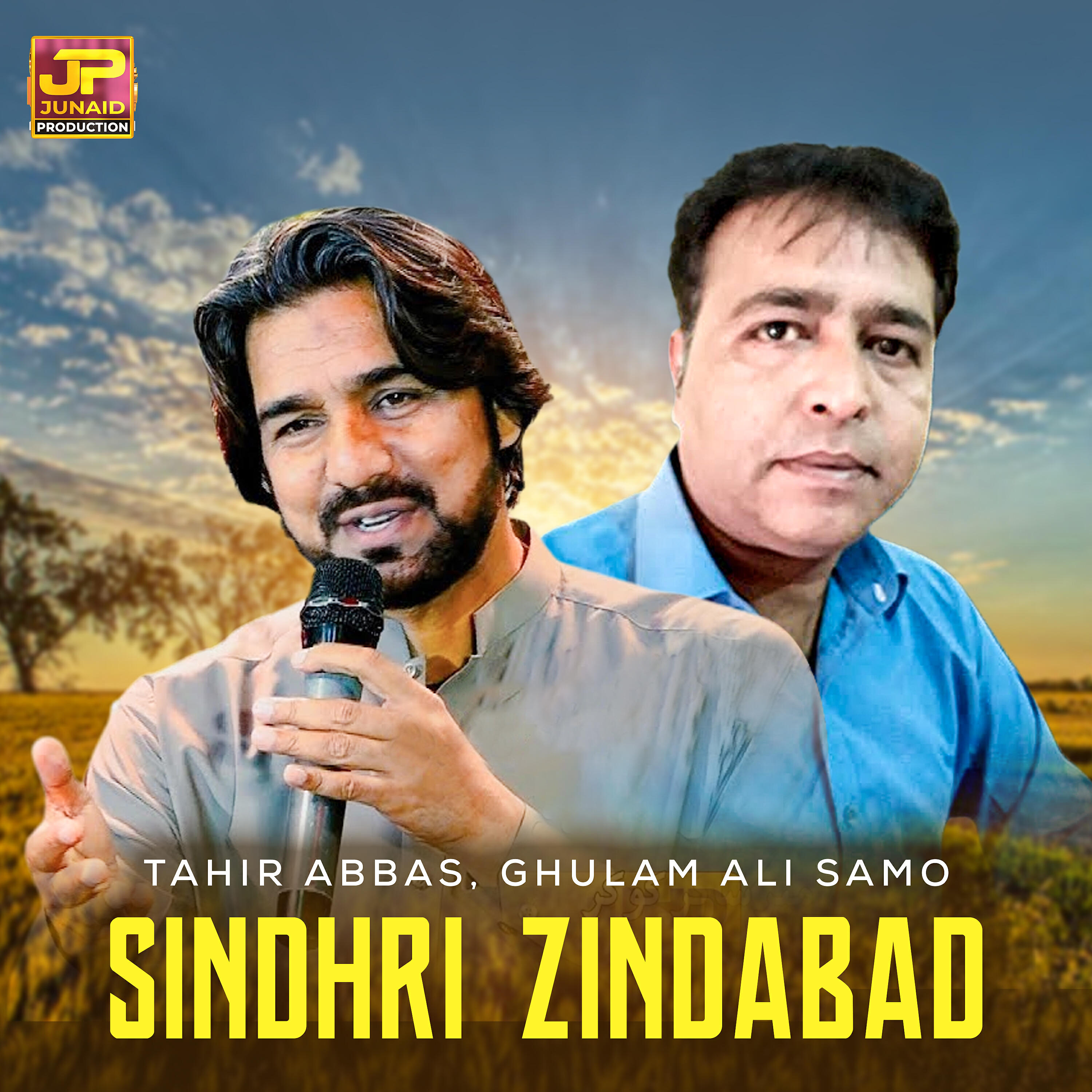 Релиз Sindhri Zindabad
